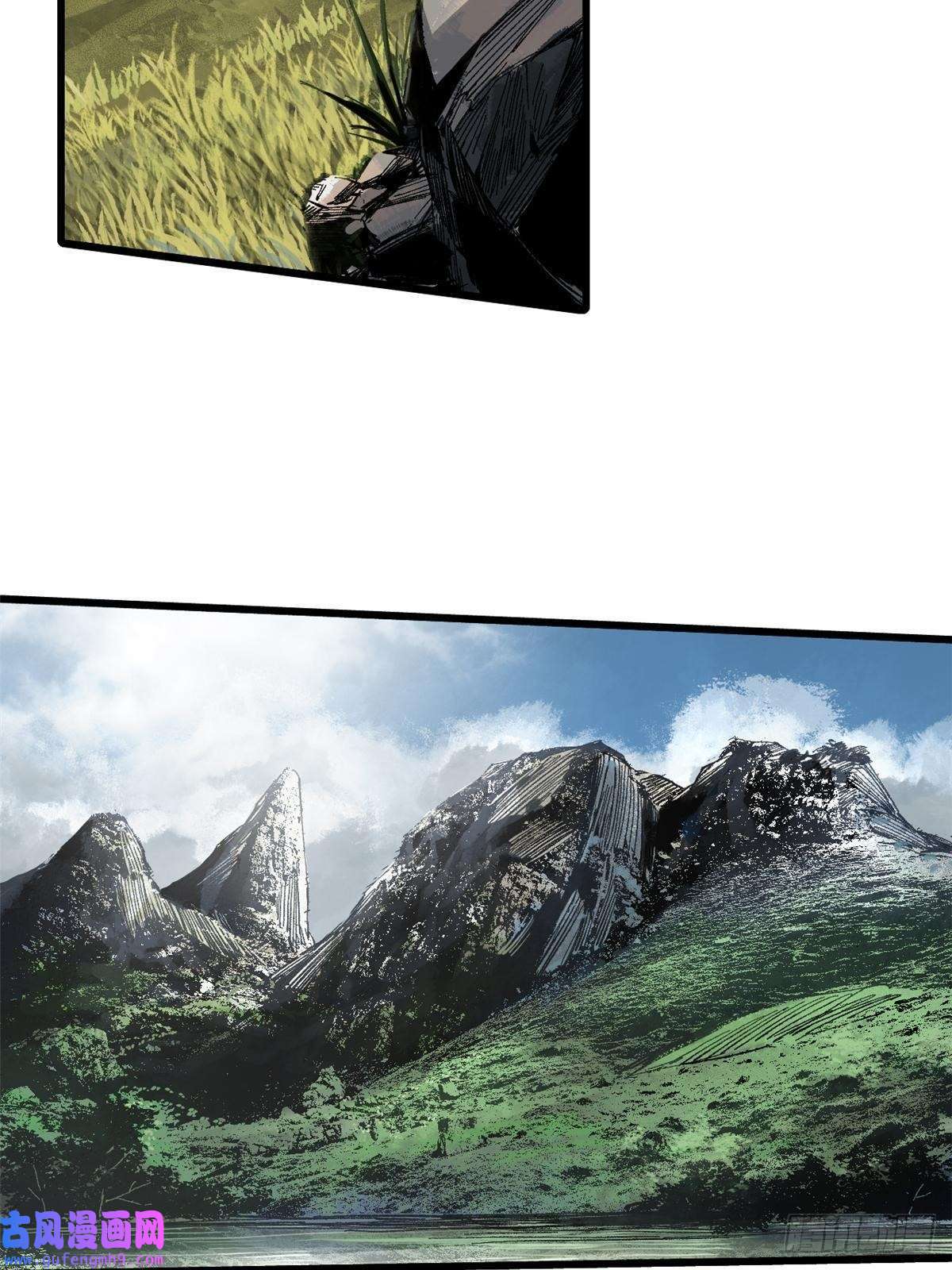 永恒国度013 玄黄村！