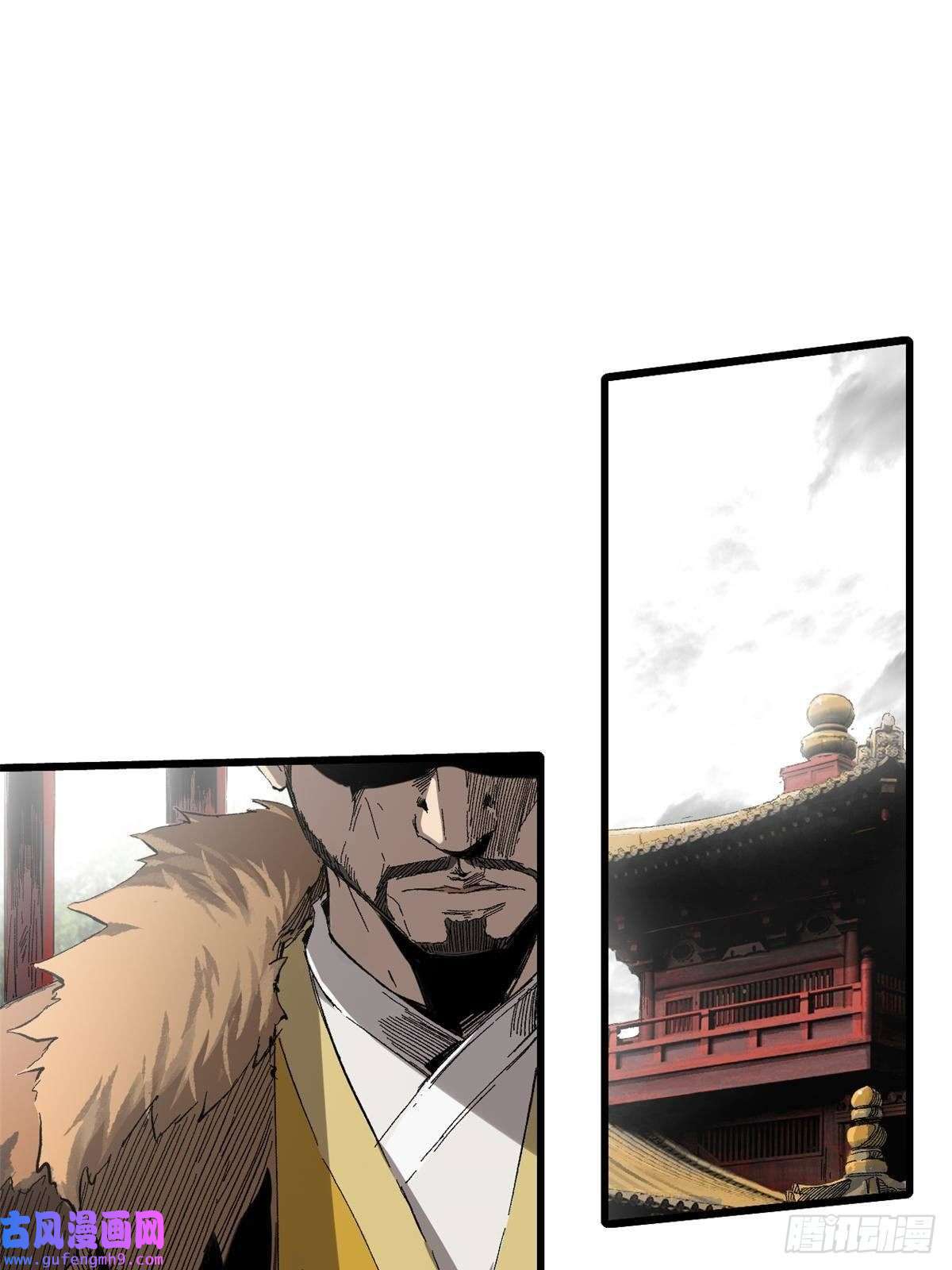 永恒国度013 玄黄村！