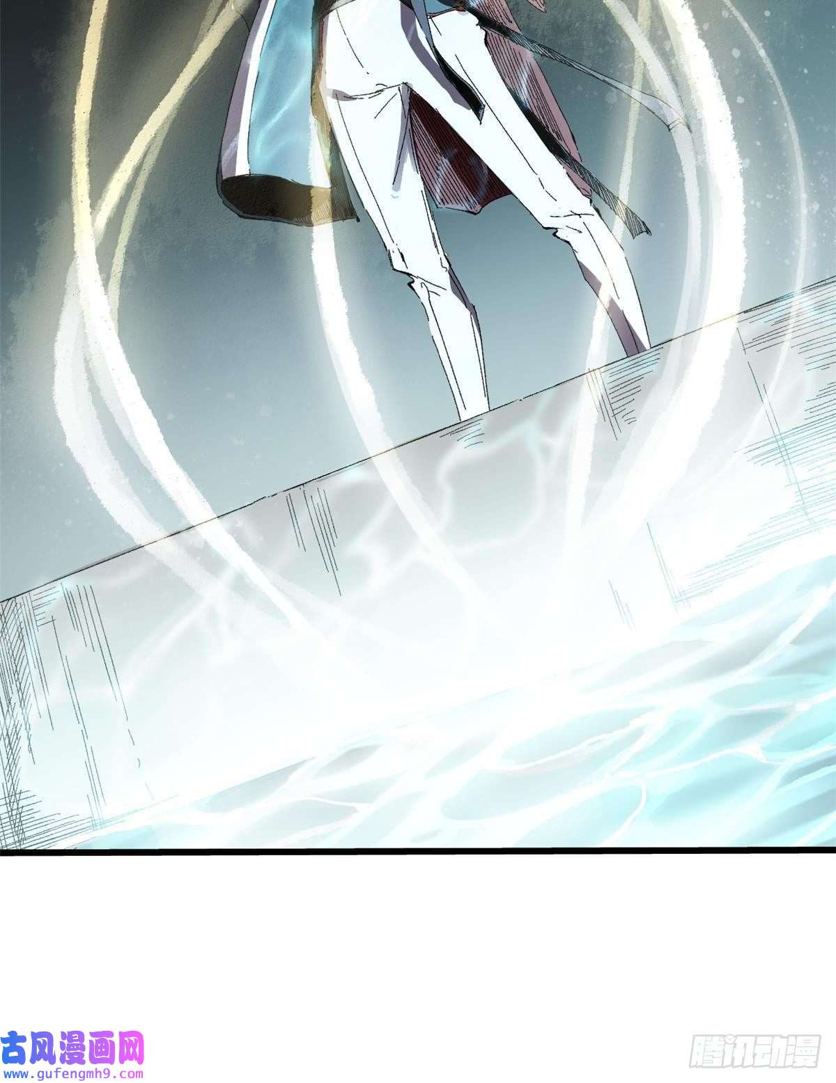 永恒国度013 玄黄村！