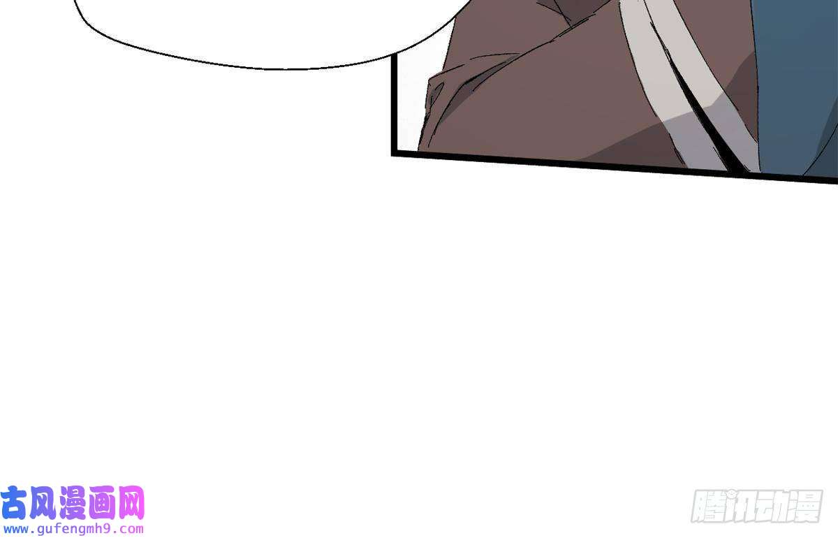 永恒国度015 藏经阁