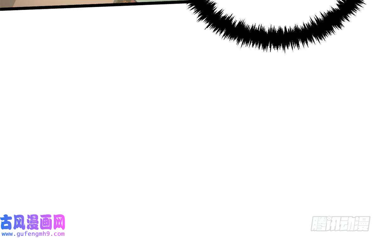 永恒国度016 全民修炼