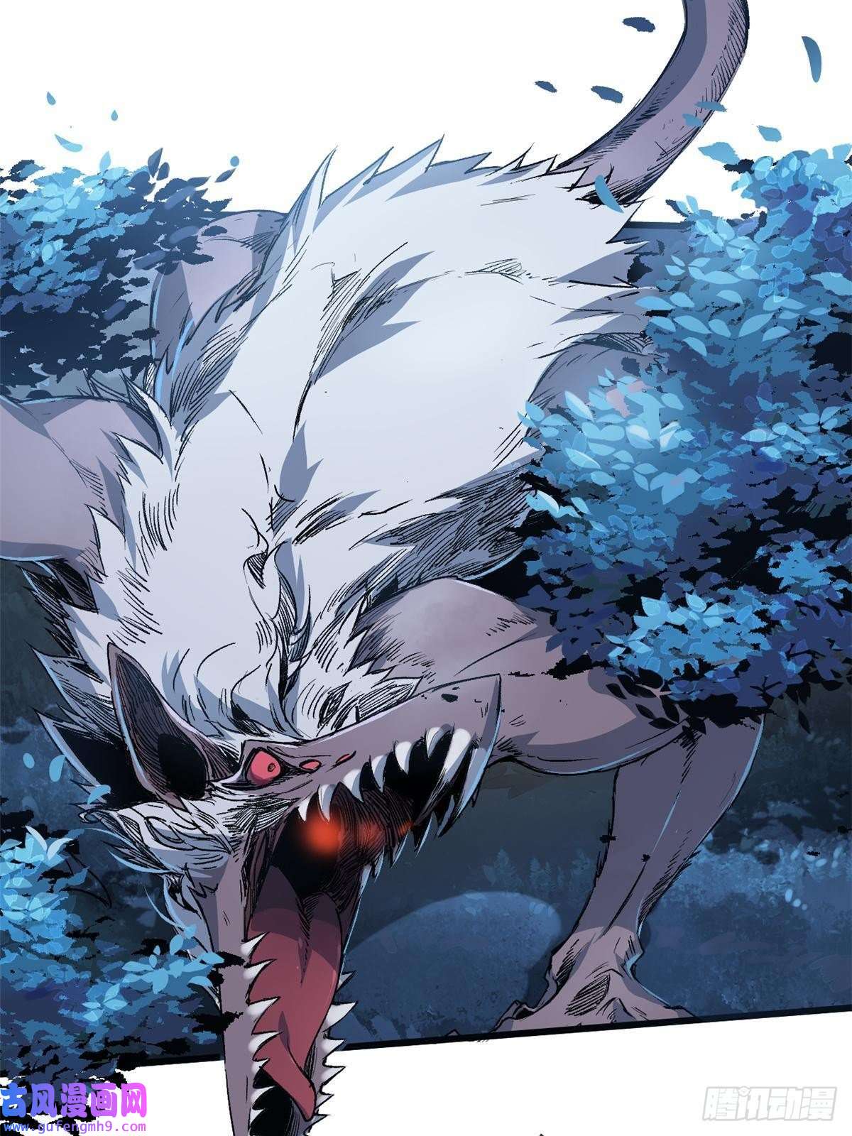 永恒国度016 全民修炼