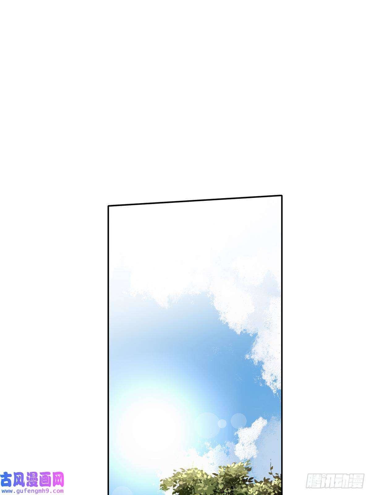 永恒国度016 全民修炼