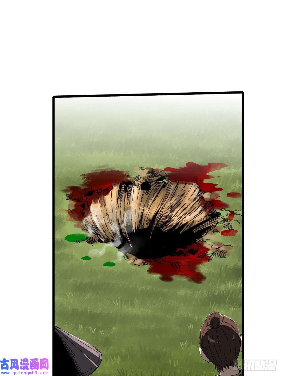 永恒国度016 全民修炼