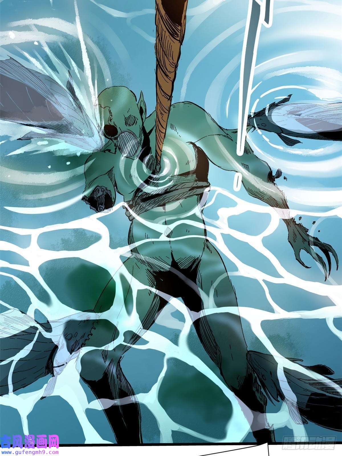 永恒国度017 新命窍！