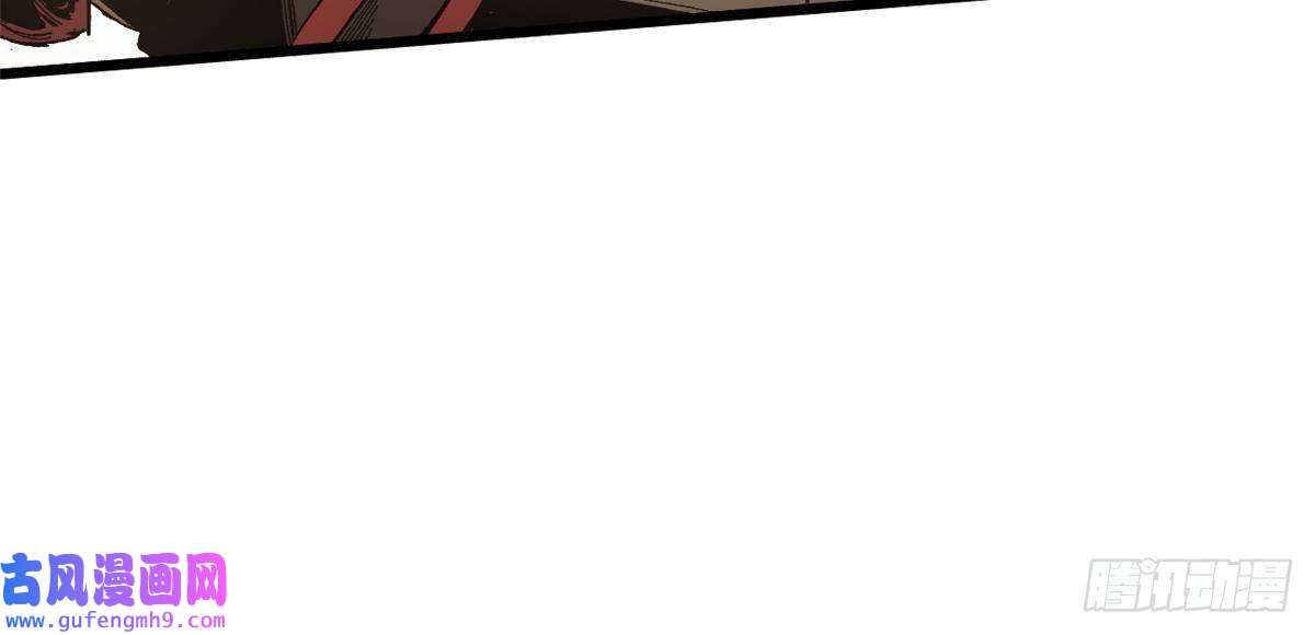 永恒国度017 新命窍！