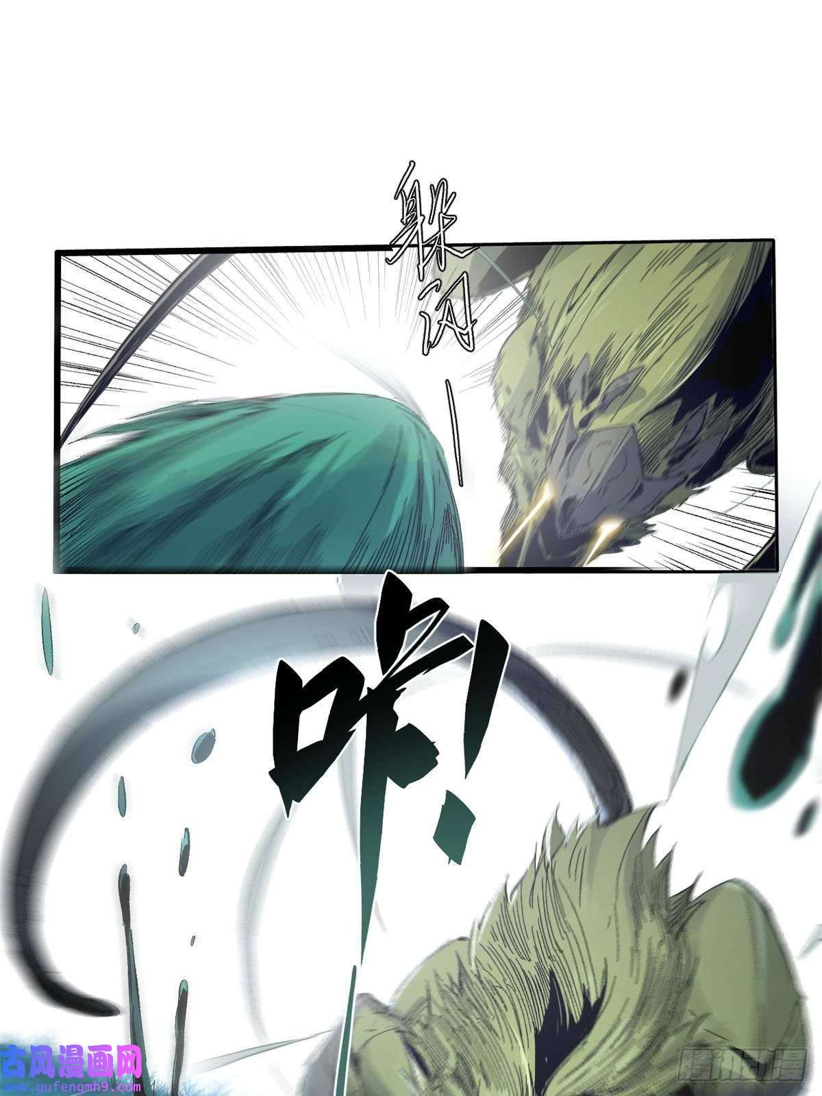 永恒国度019 渔翁得利