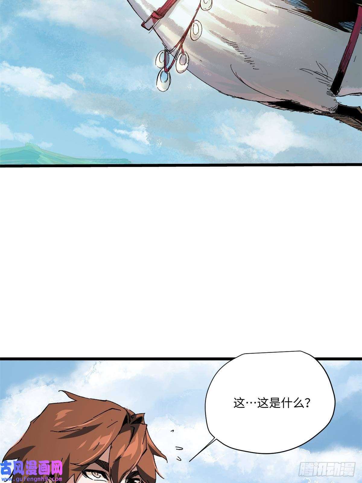 永恒国度019 渔翁得利