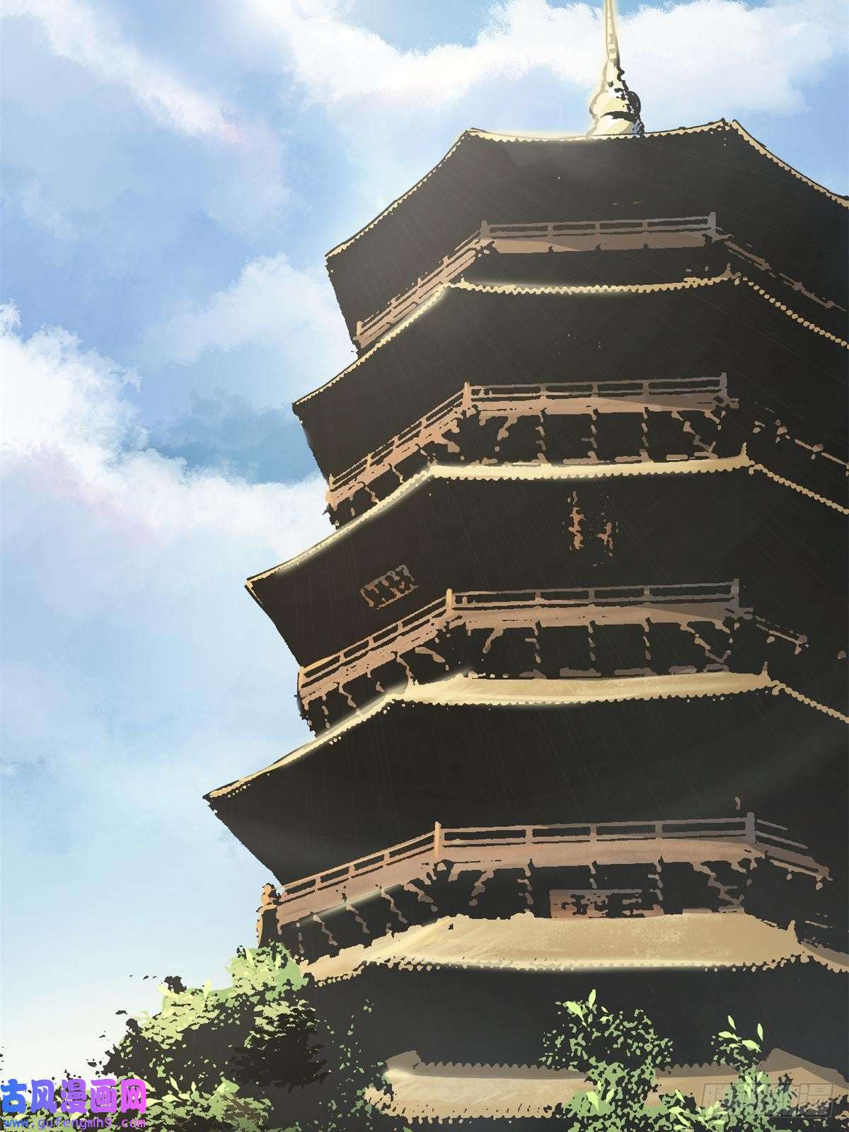 永恒国度020 天际游商
