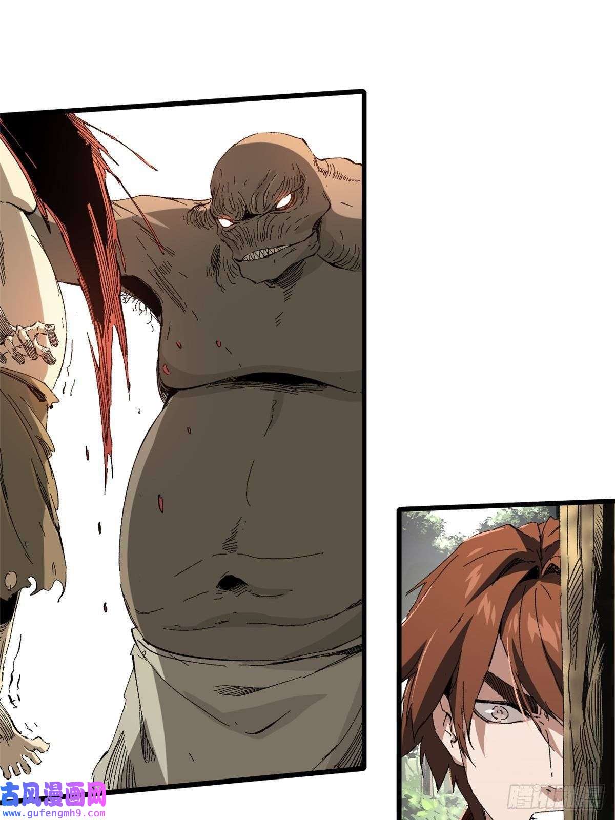 永恒国度021 食人族！