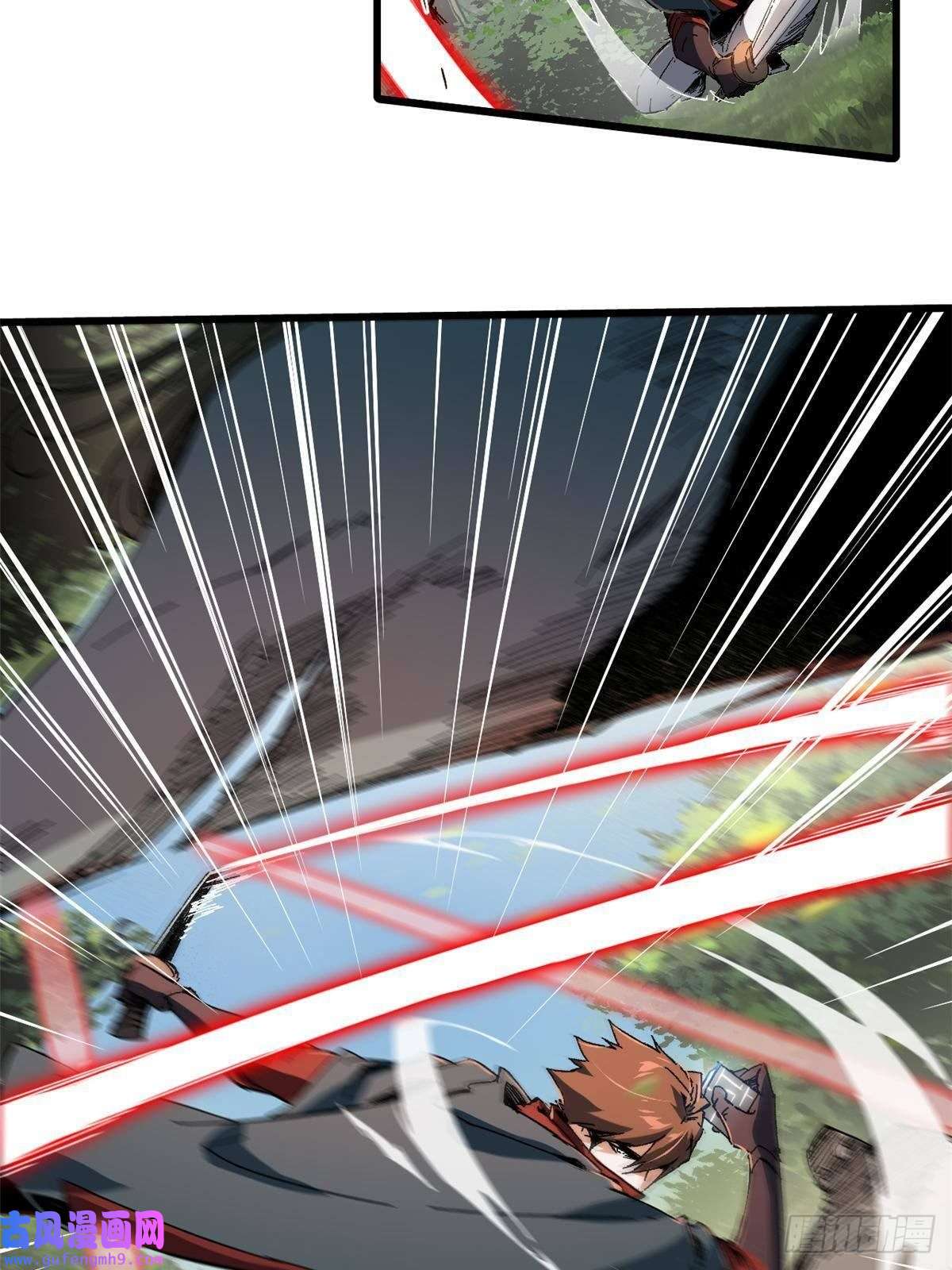 永恒国度021 食人族！