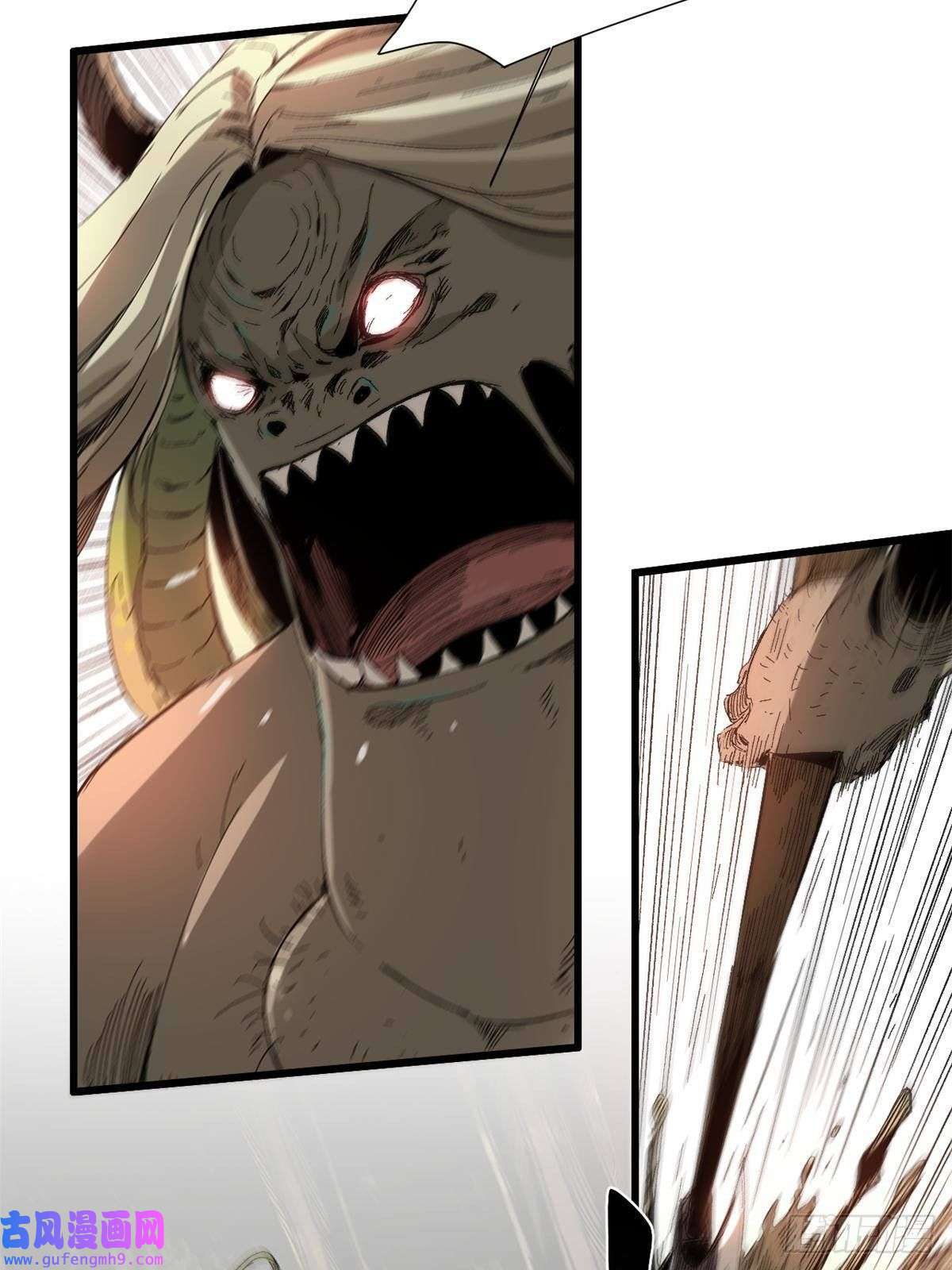 永恒国度021 食人族！