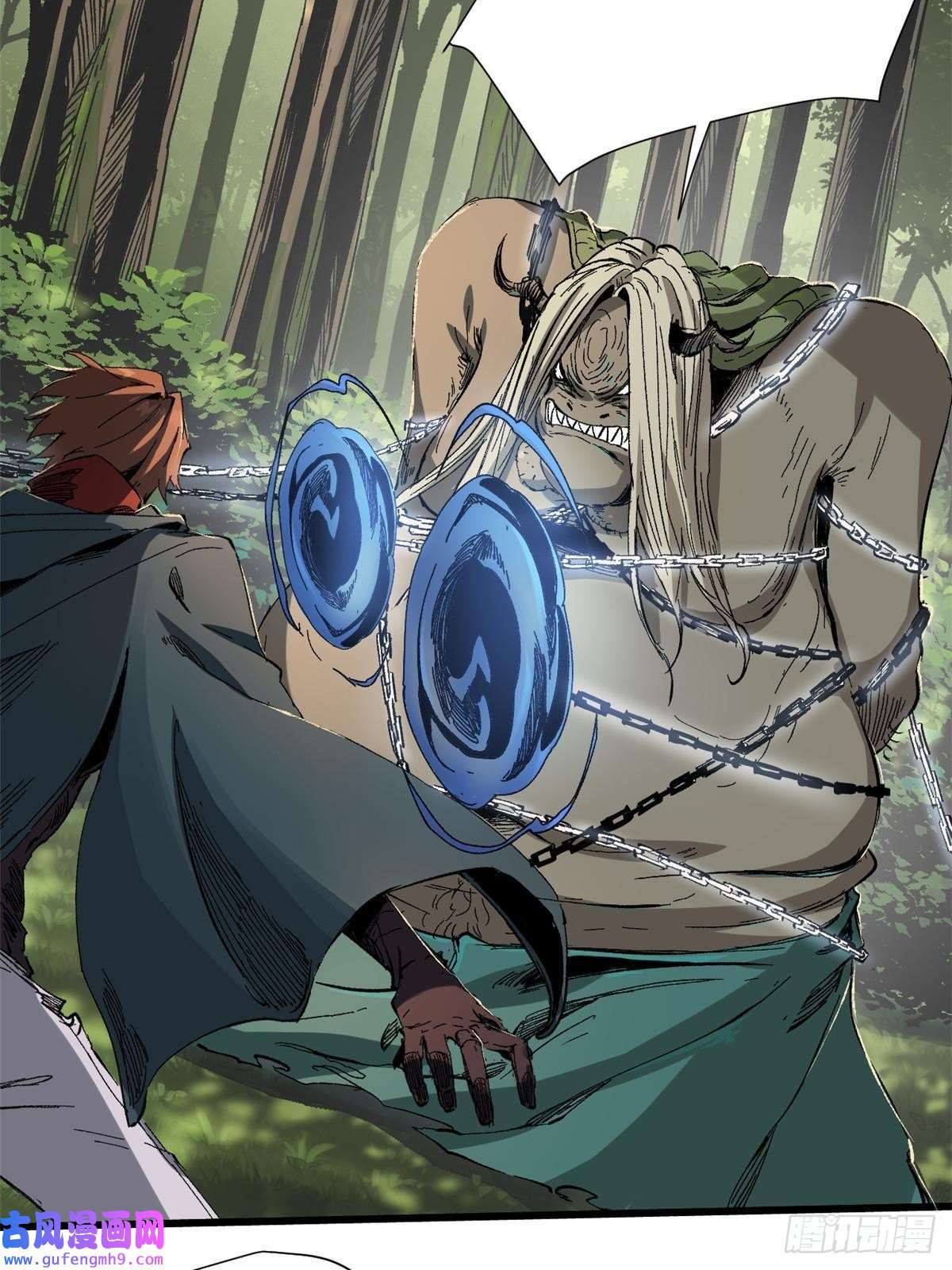 永恒国度021 食人族！