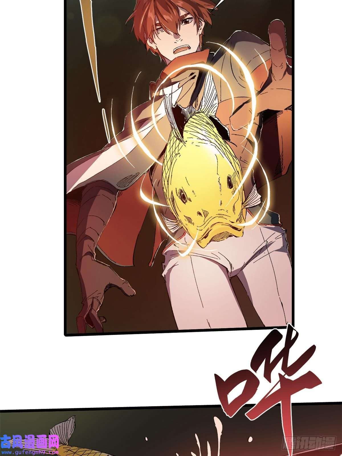 永恒国度023 气运吞噬！