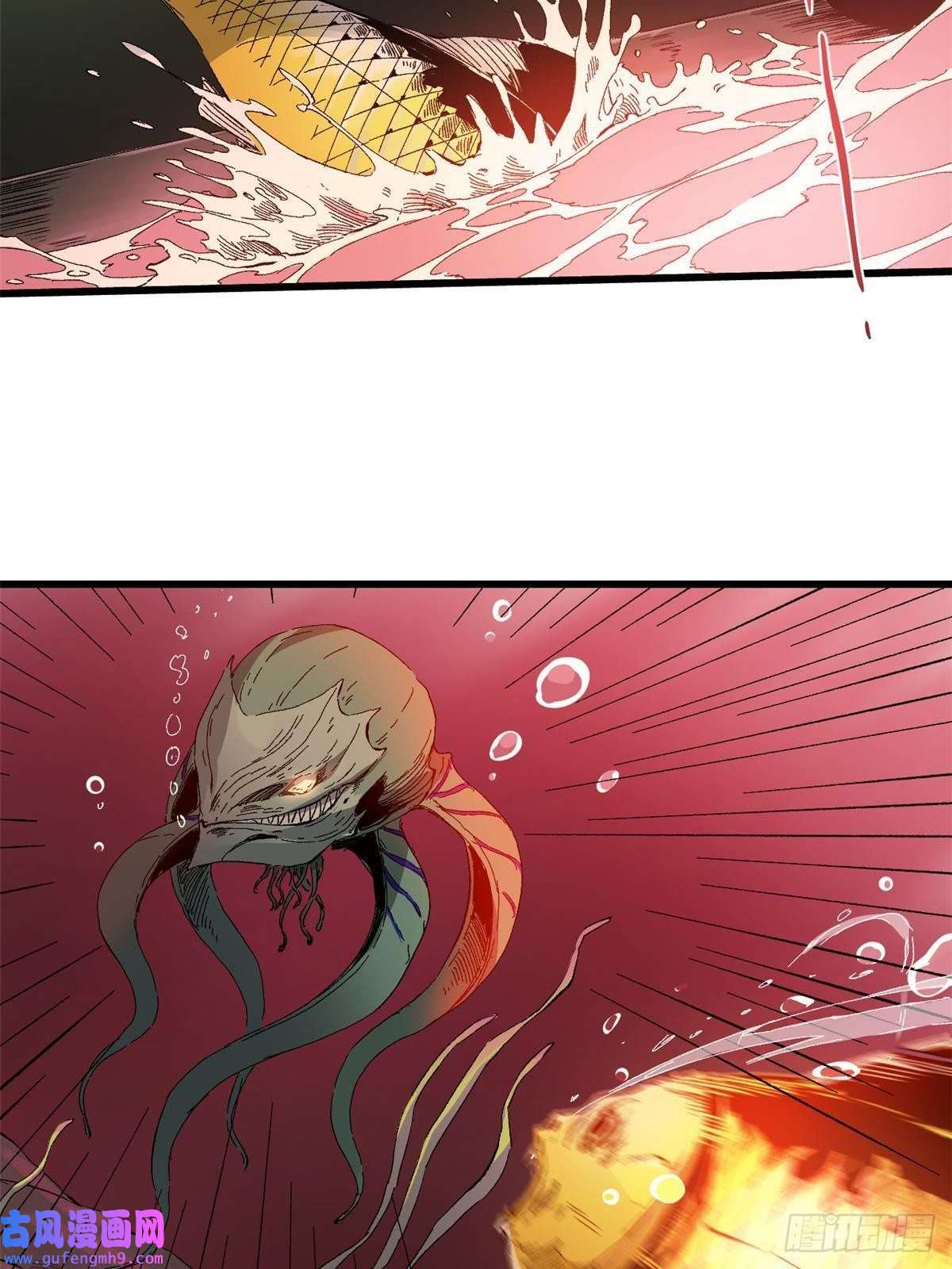 永恒国度023 气运吞噬！