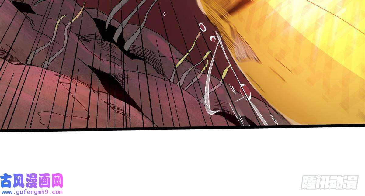 永恒国度023 气运吞噬！