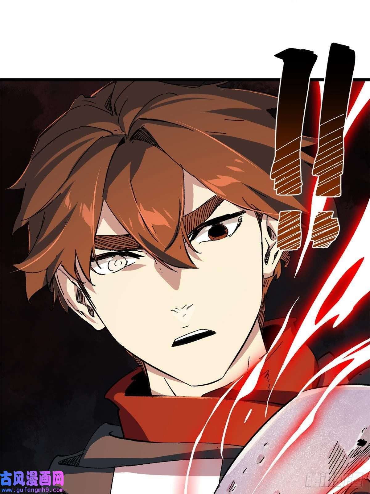 永恒国度023 气运吞噬！