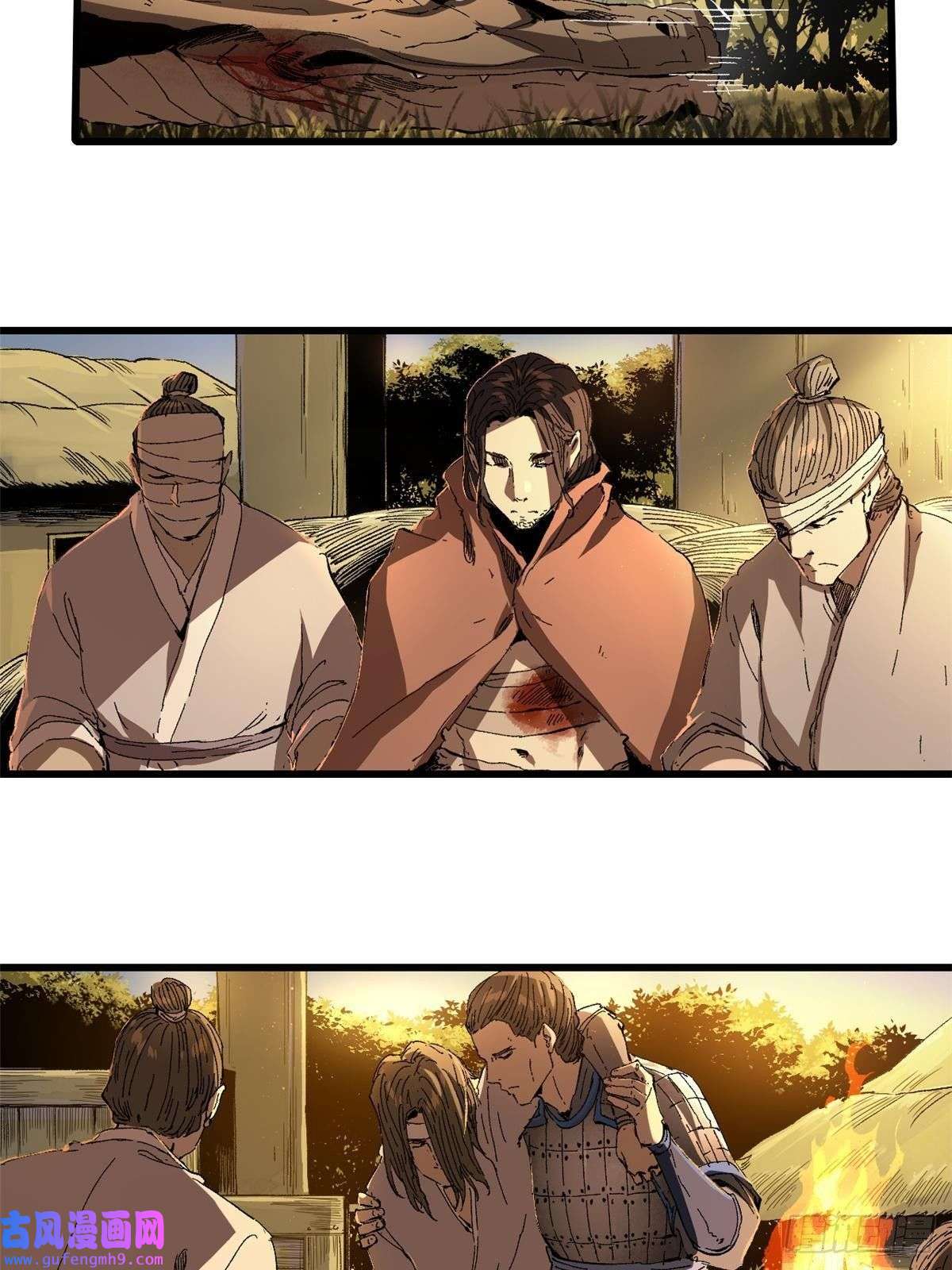 永恒国度024 杨家将！