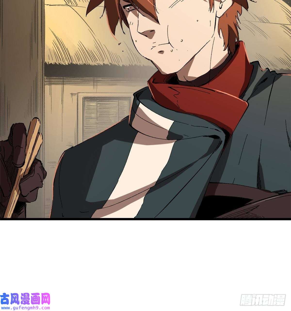 永恒国度025 啸月银狼