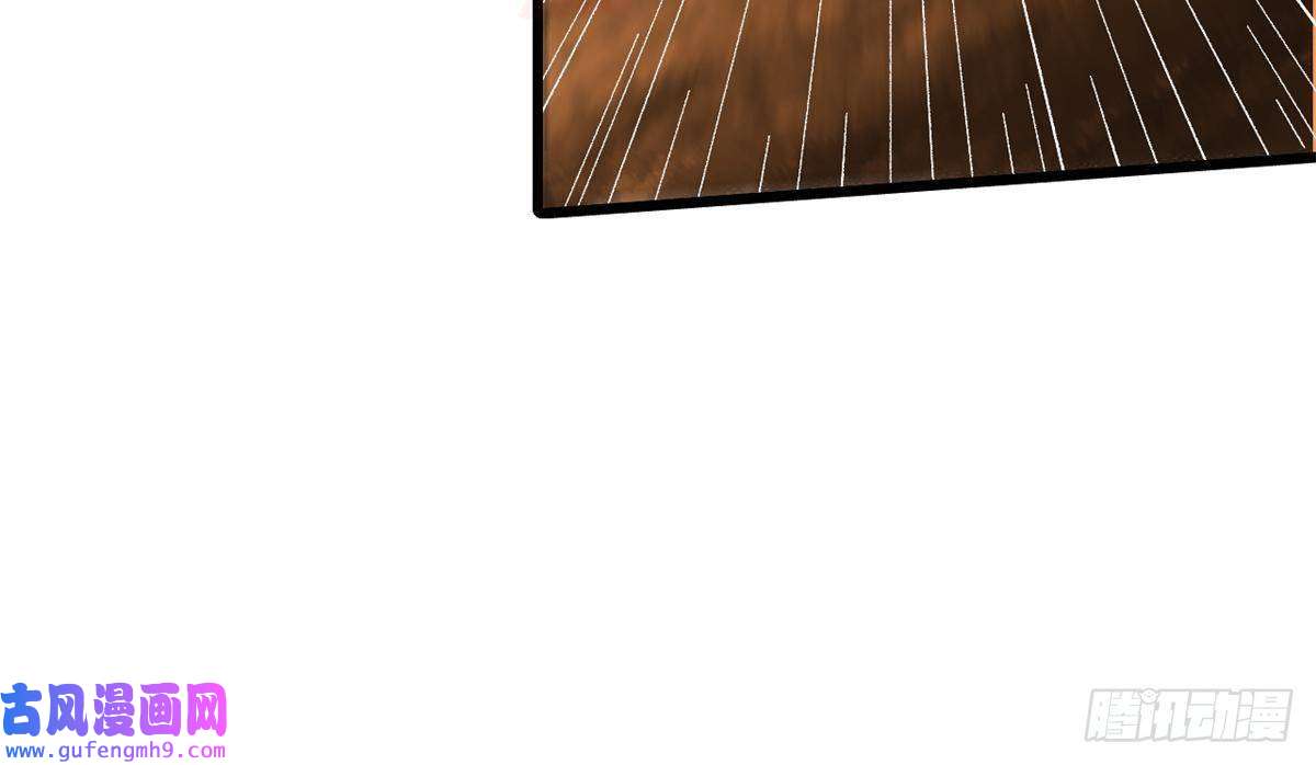 永恒国度025 啸月银狼