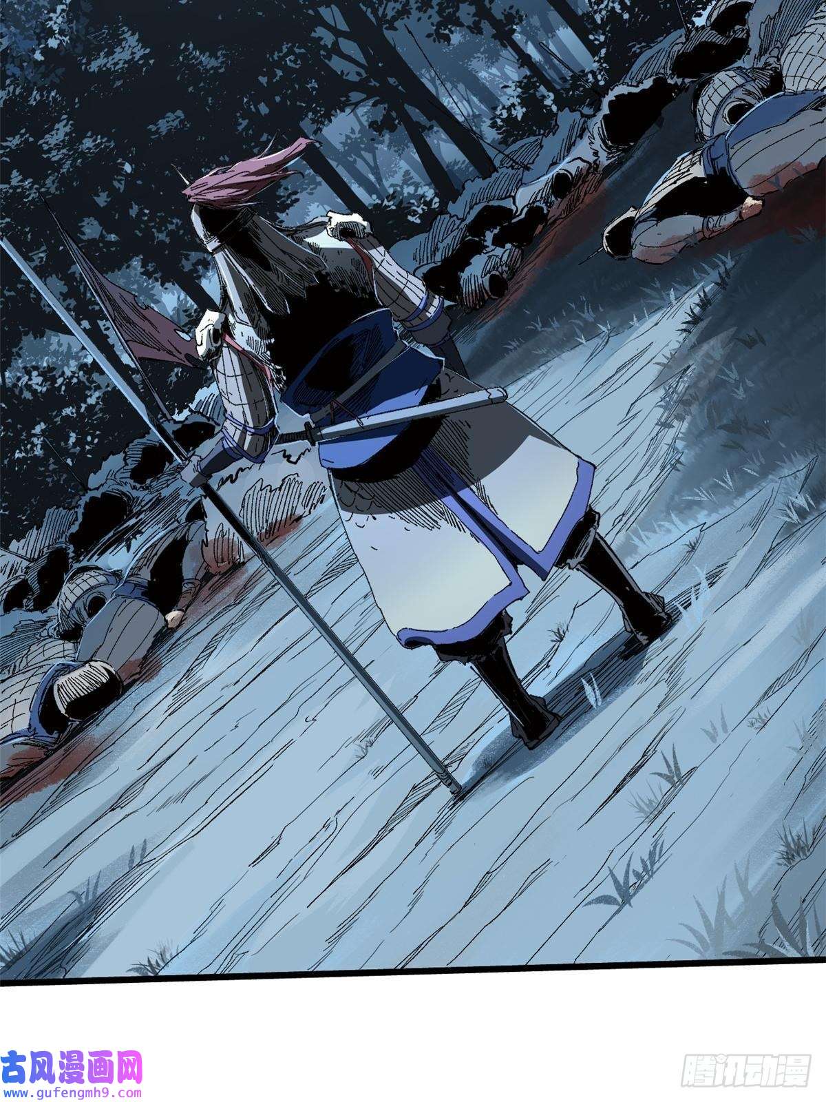 永恒国度028 阴阳剪！