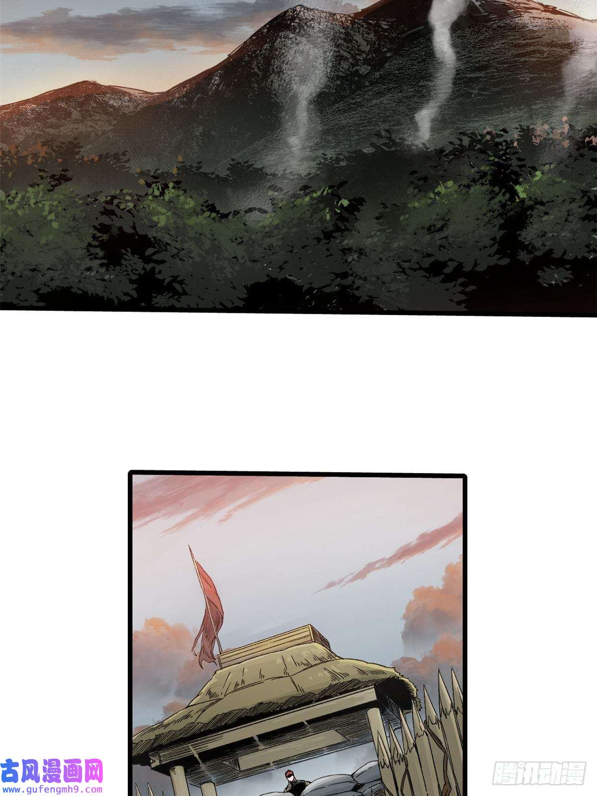 永恒国度035 逃亡者