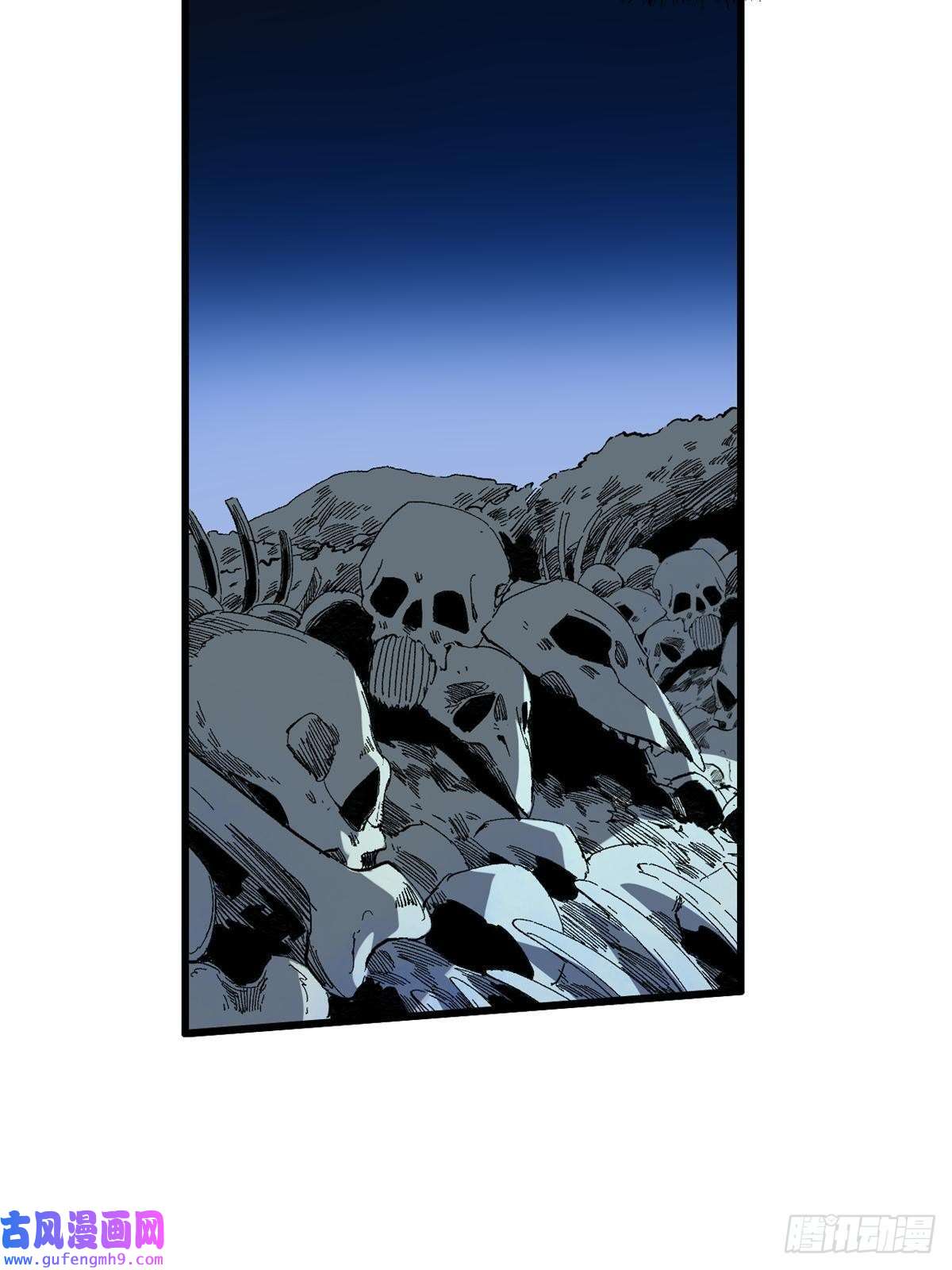 永恒国度035 逃亡者