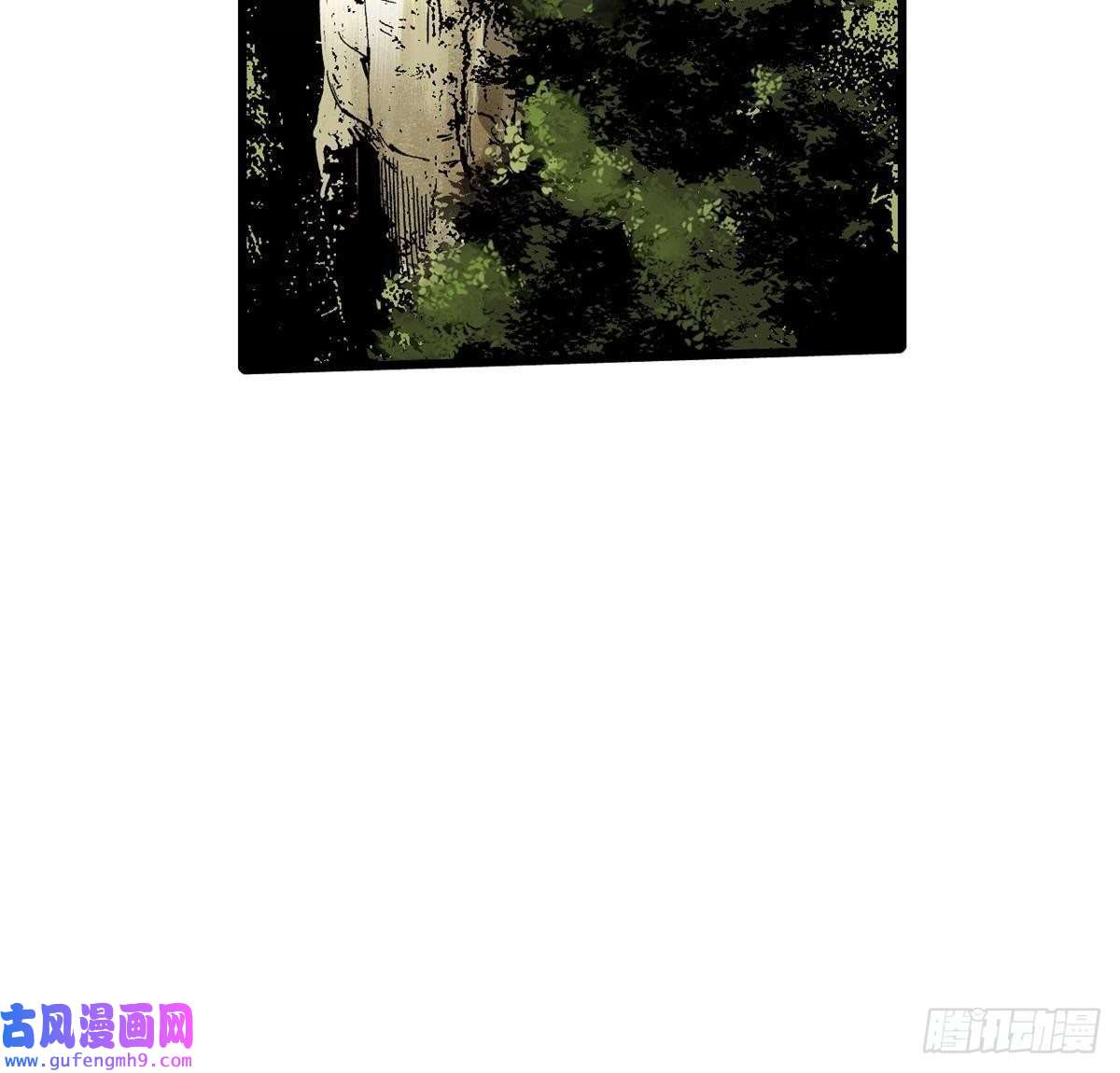 永恒国度037 巧遇