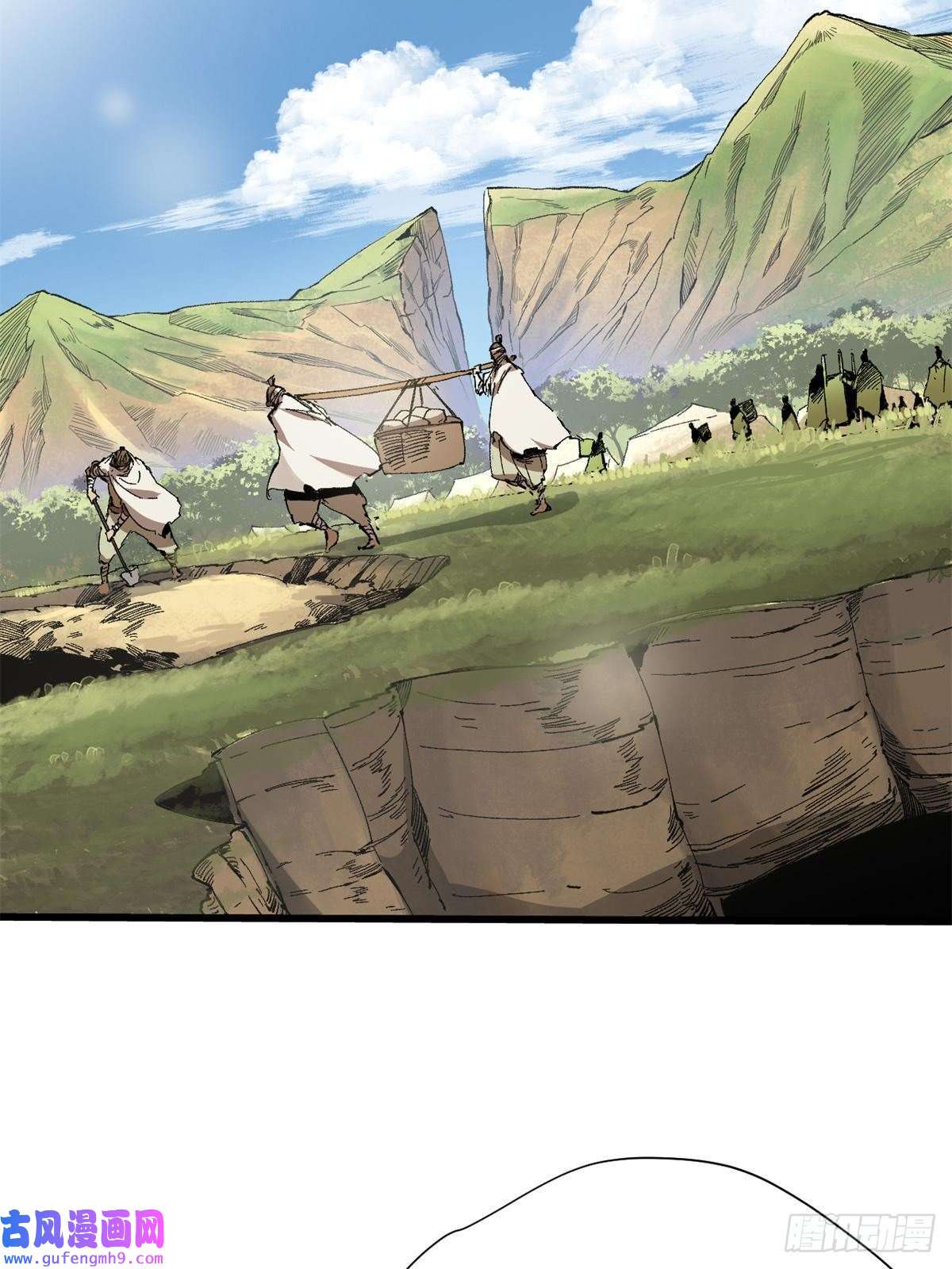 永恒国度039 偷袭