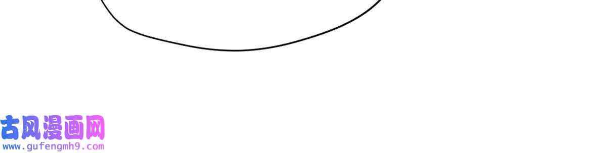 永恒国度040 炸营