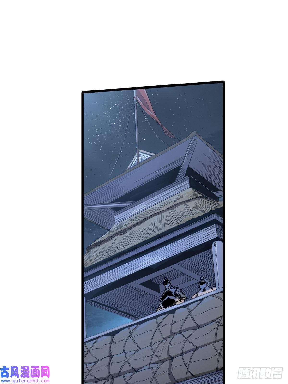 永恒国度040 炸营