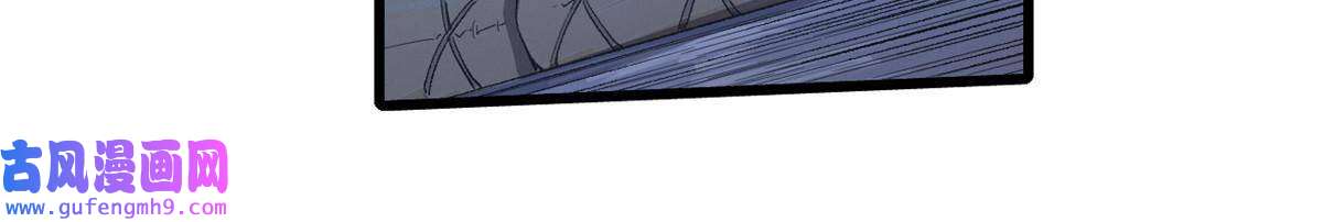 永恒国度040 炸营