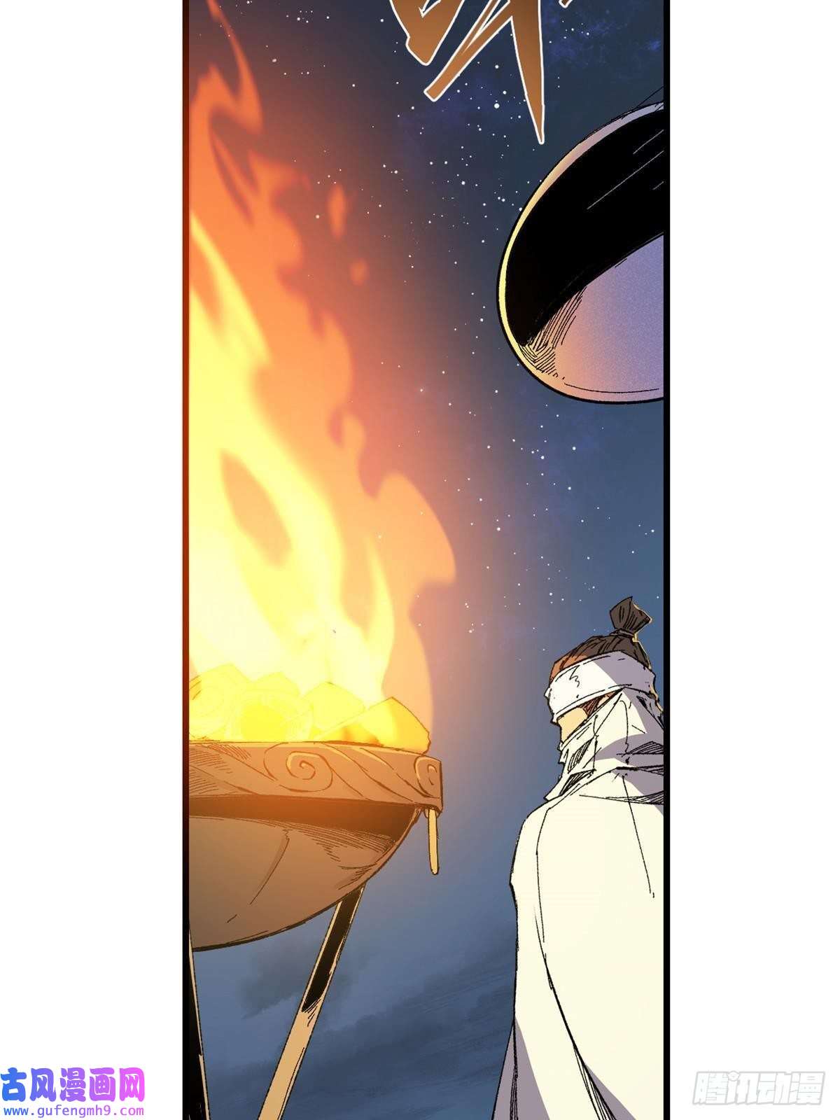 永恒国度040 炸营