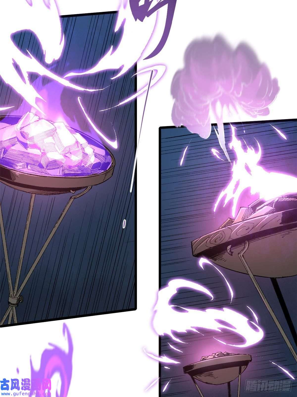 永恒国度040 炸营