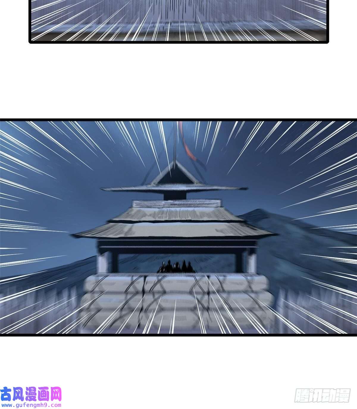 永恒国度040 炸营