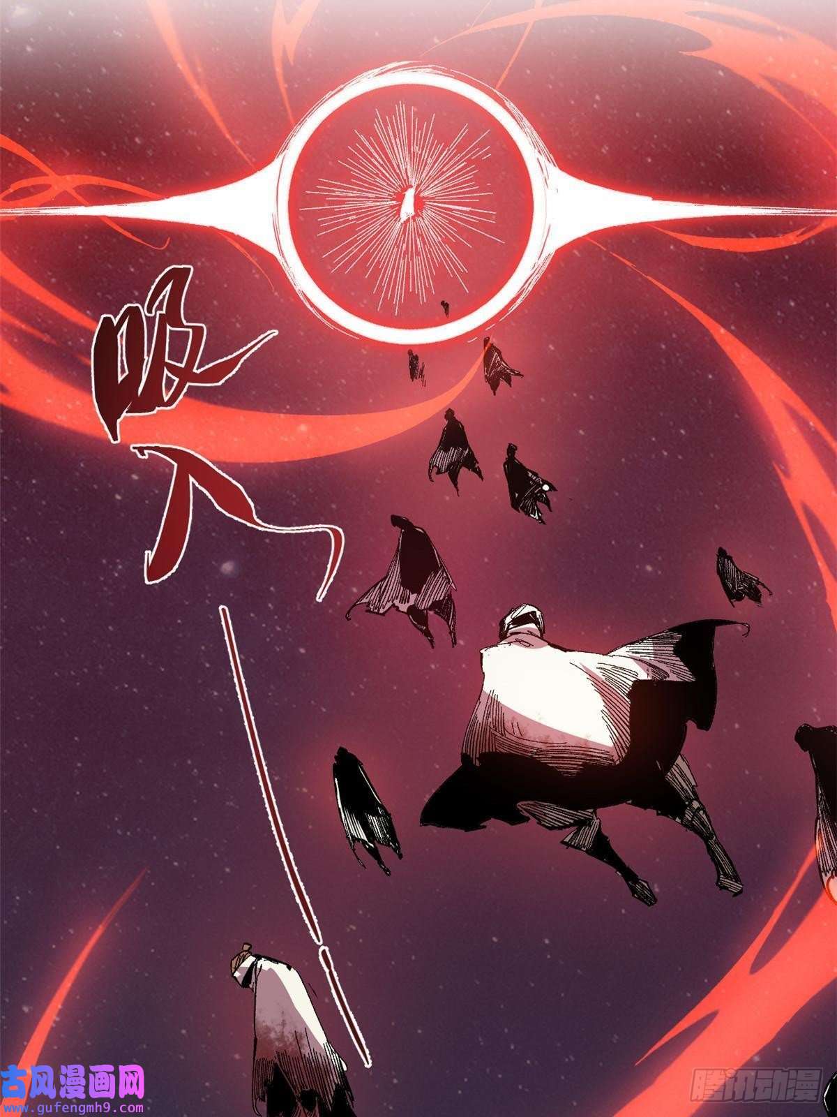 永恒国度040 炸营