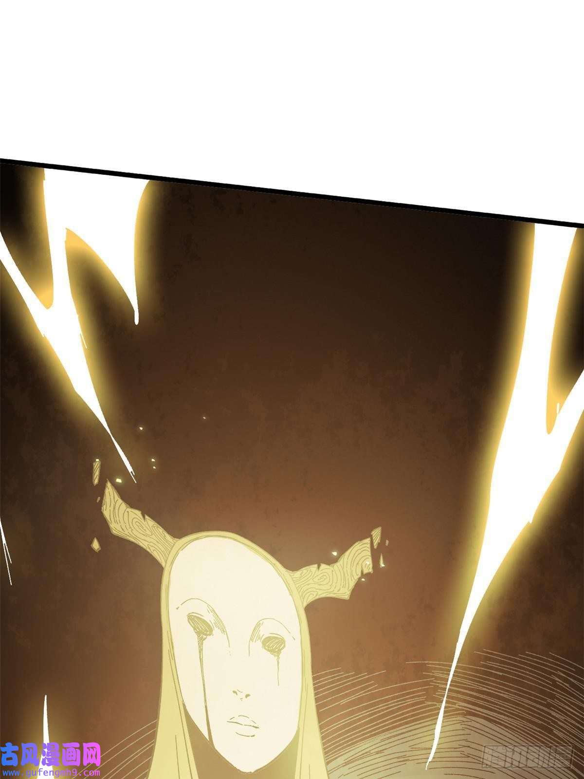 永恒国度044 通灵宝镜