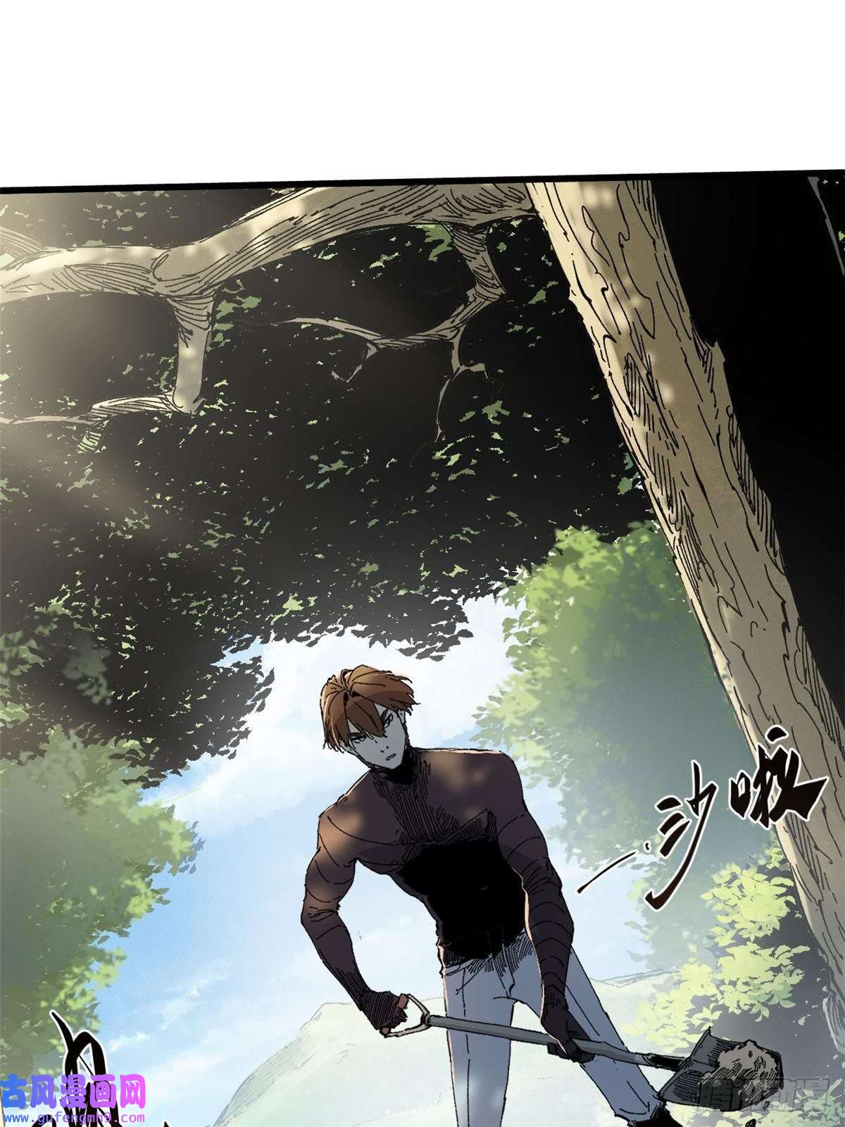 永恒国度044 通灵宝镜