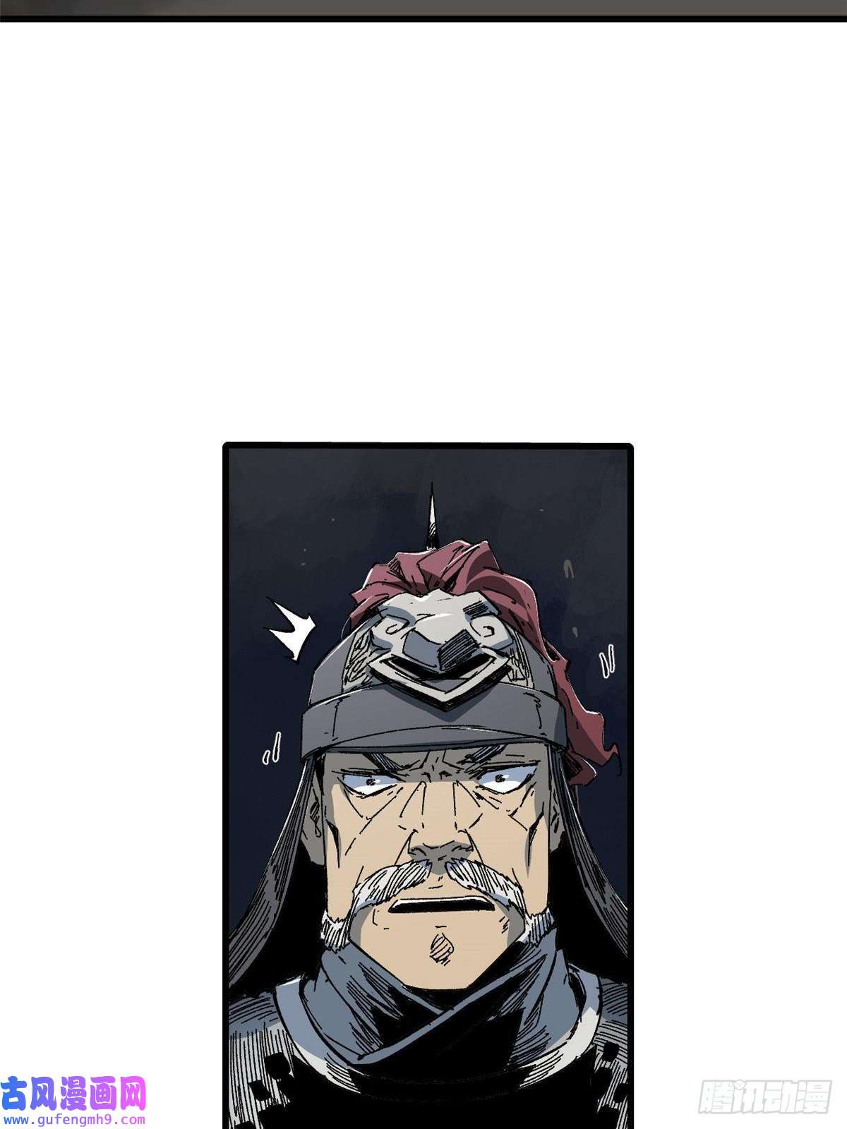 永恒国度049 大敌来袭