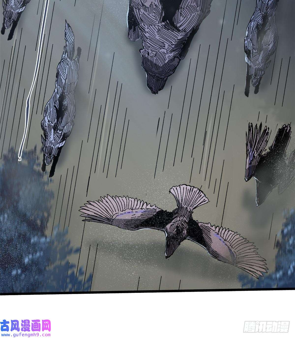 永恒国度050 亡灵大军