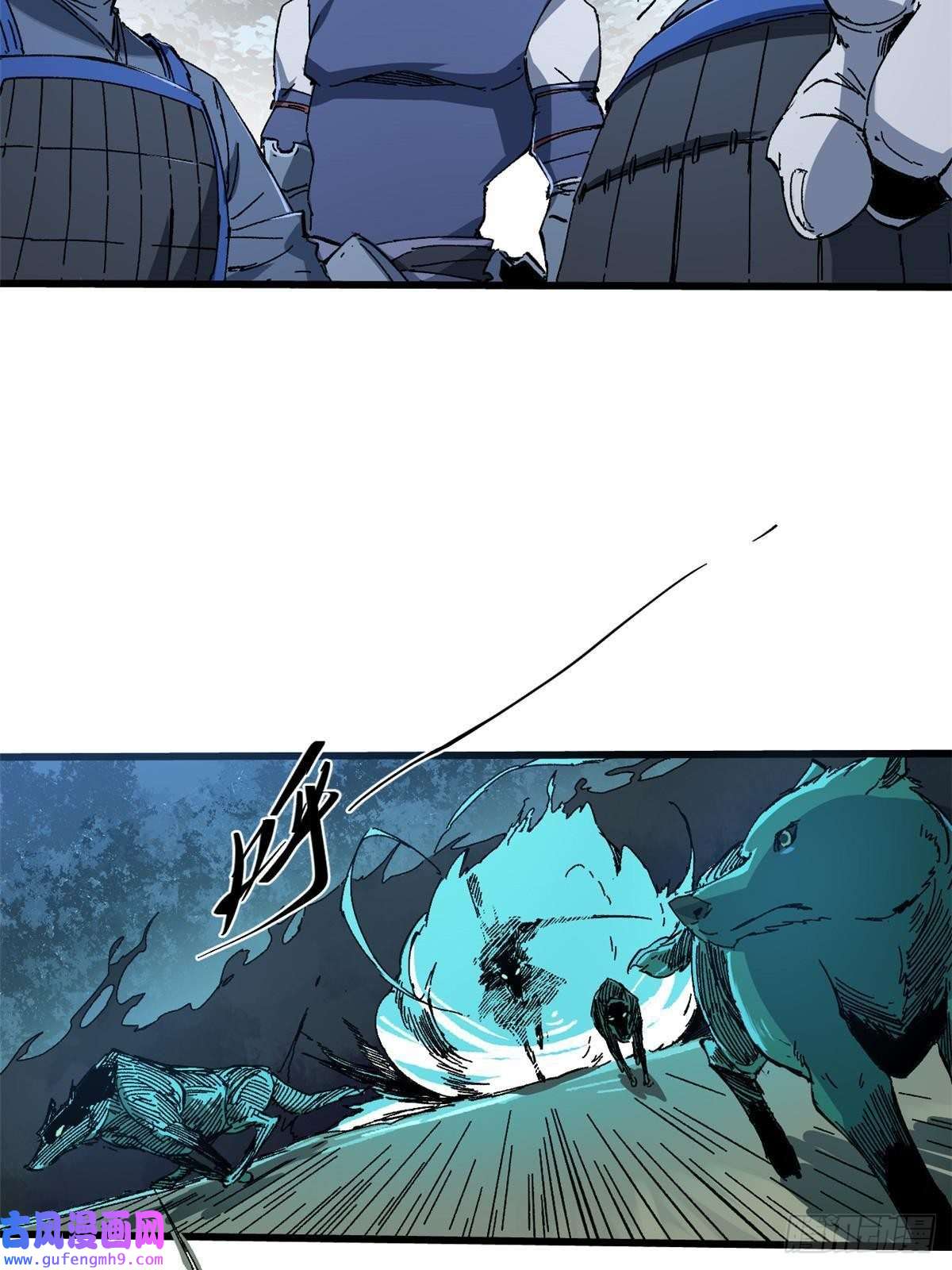 永恒国度050 亡灵大军