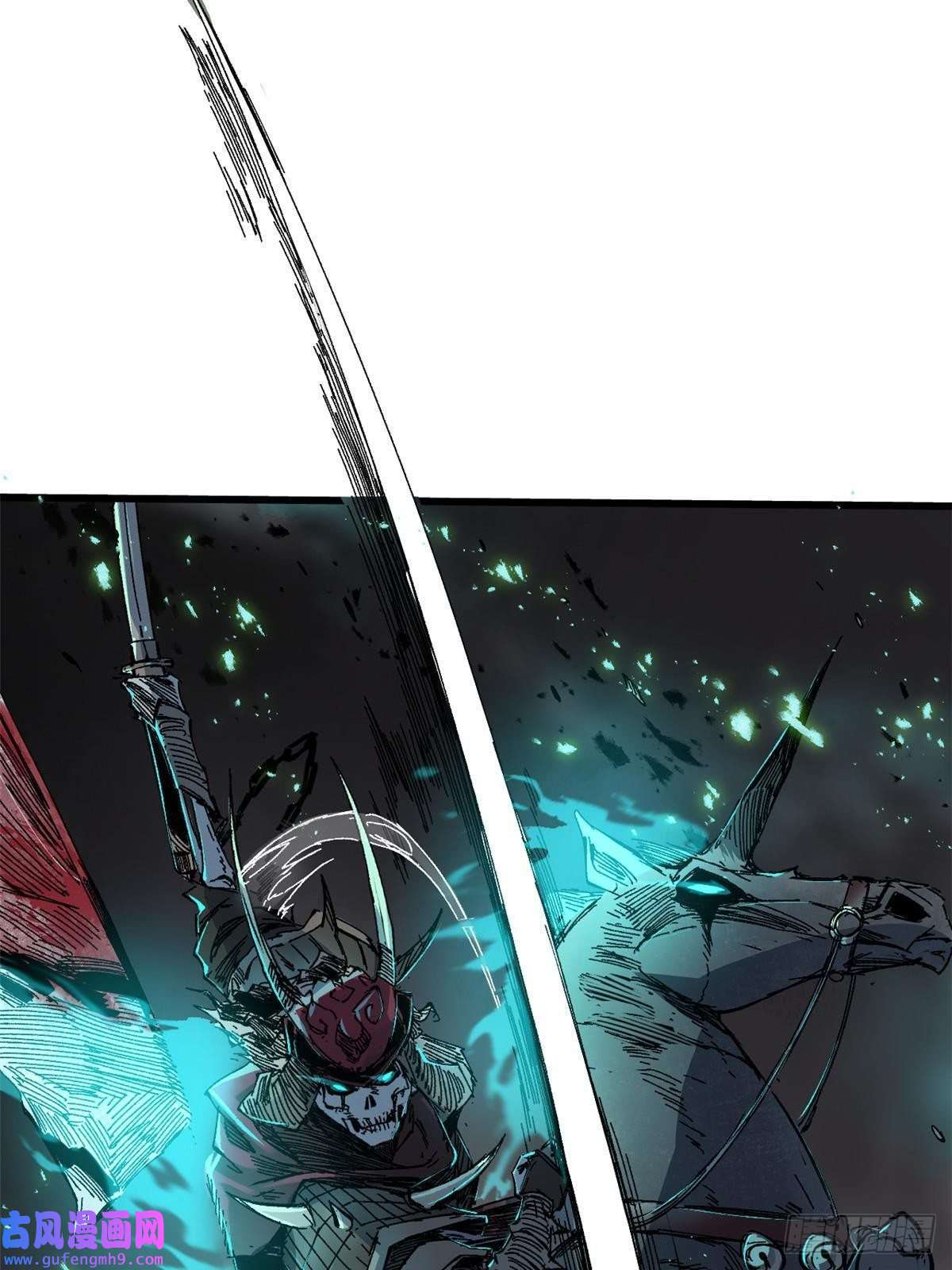 永恒国度050 亡灵大军