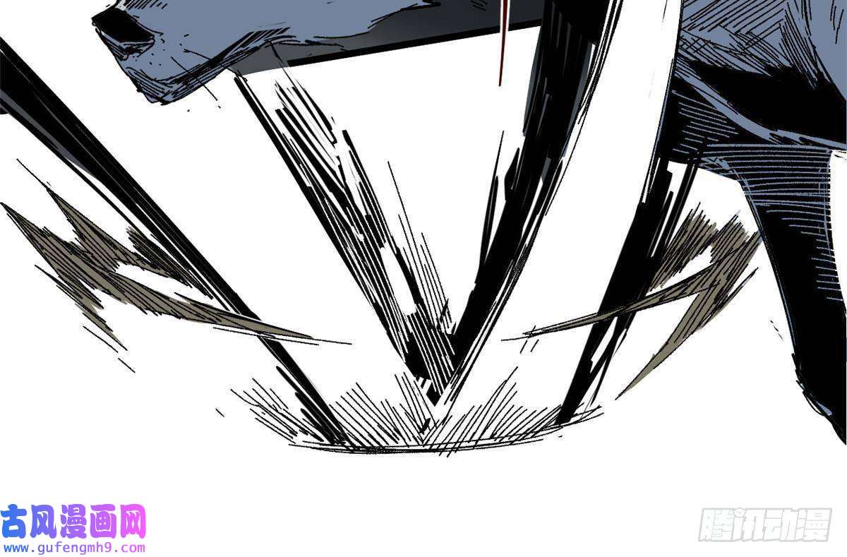 永恒国度050 亡灵大军