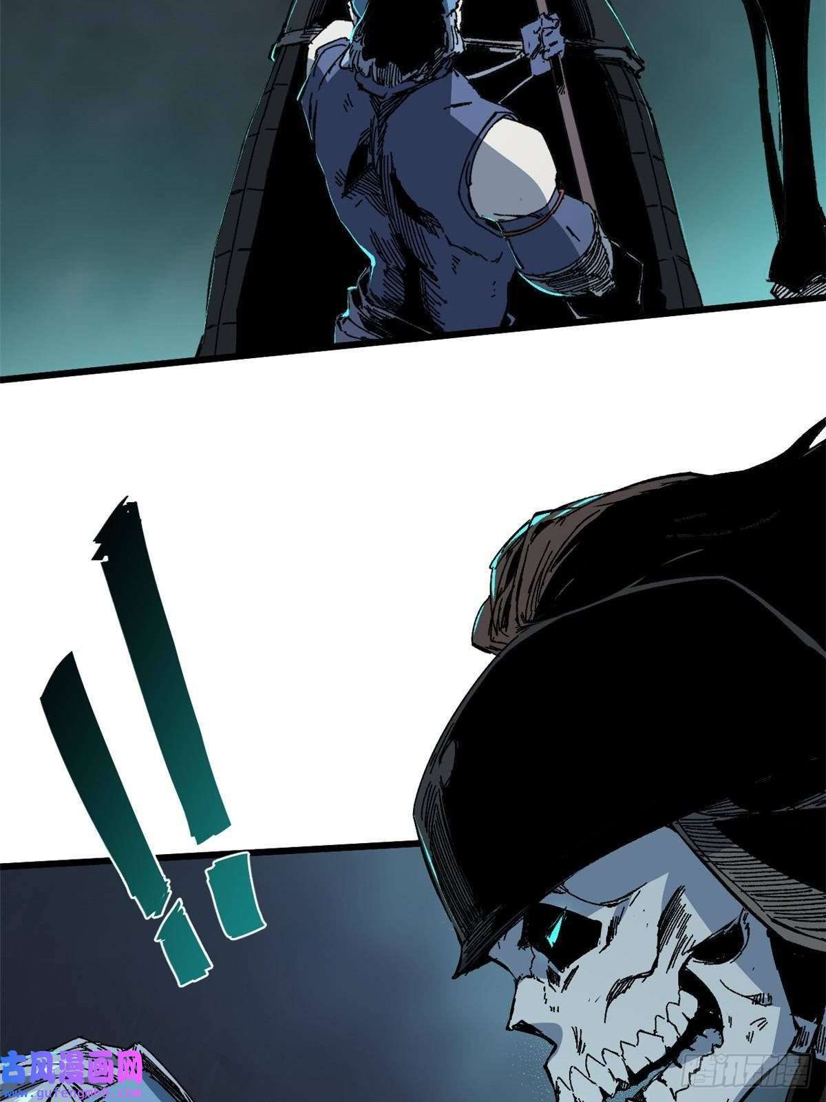 永恒国度050 亡灵大军