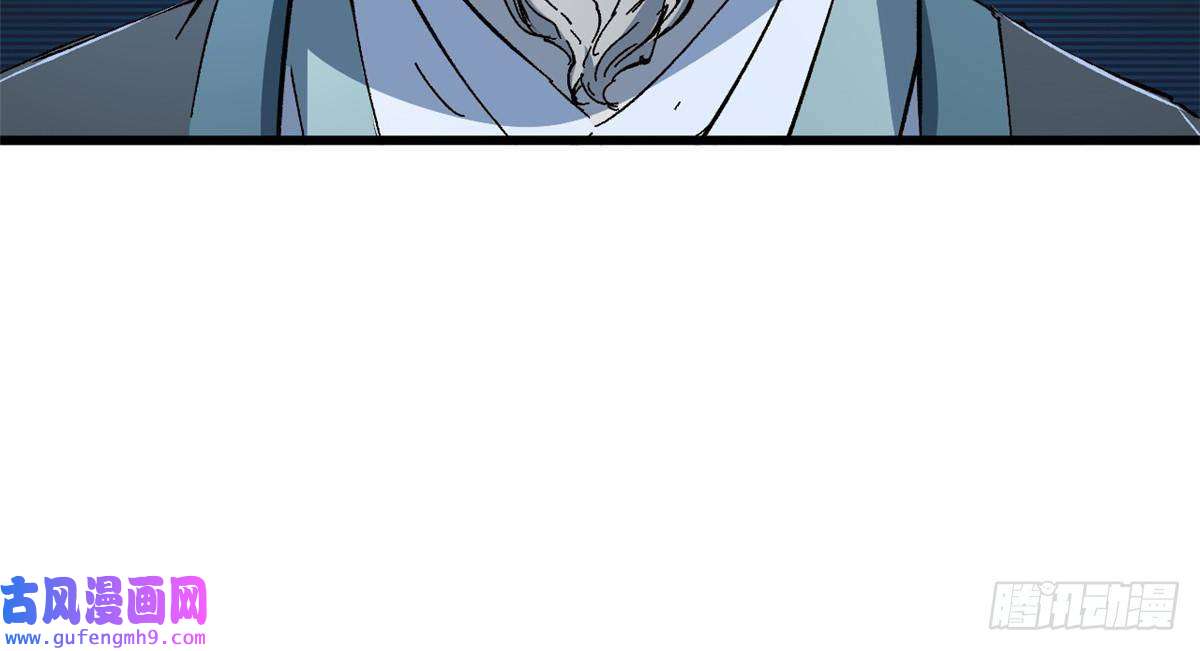 永恒国度050 亡灵大军