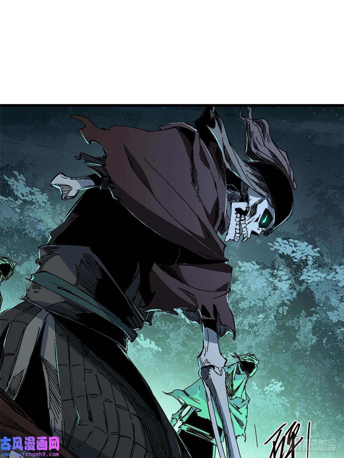 永恒国度050 亡灵大军