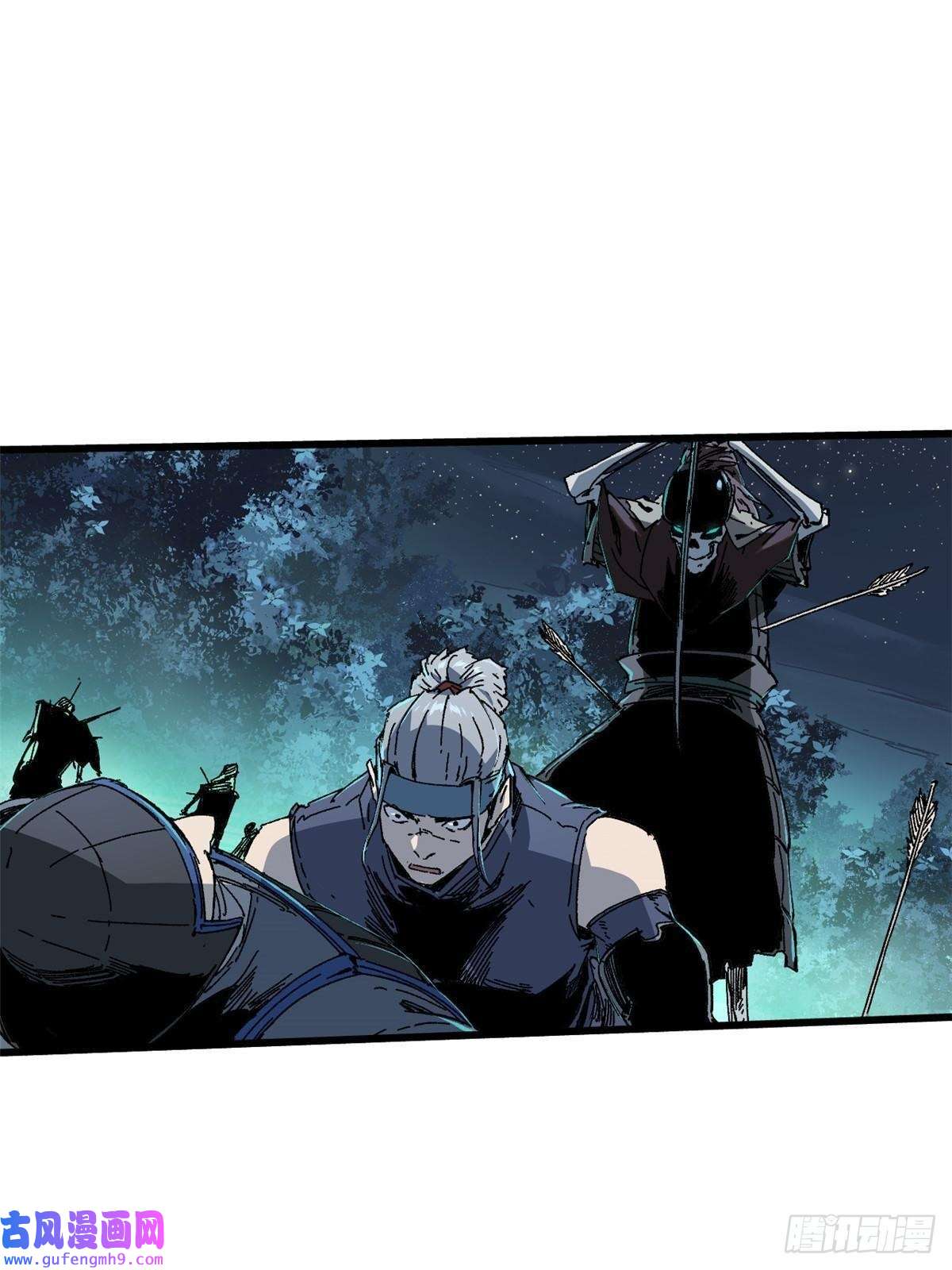 永恒国度050 亡灵大军