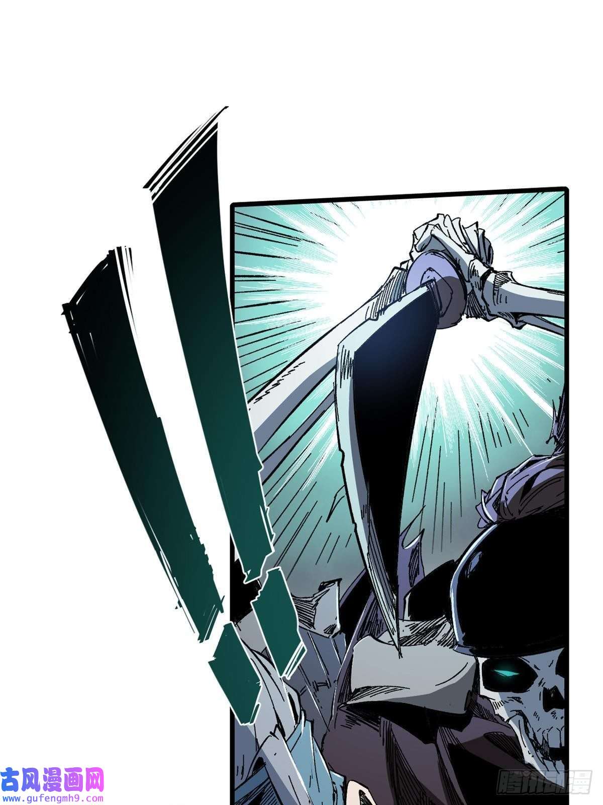 永恒国度050 亡灵大军