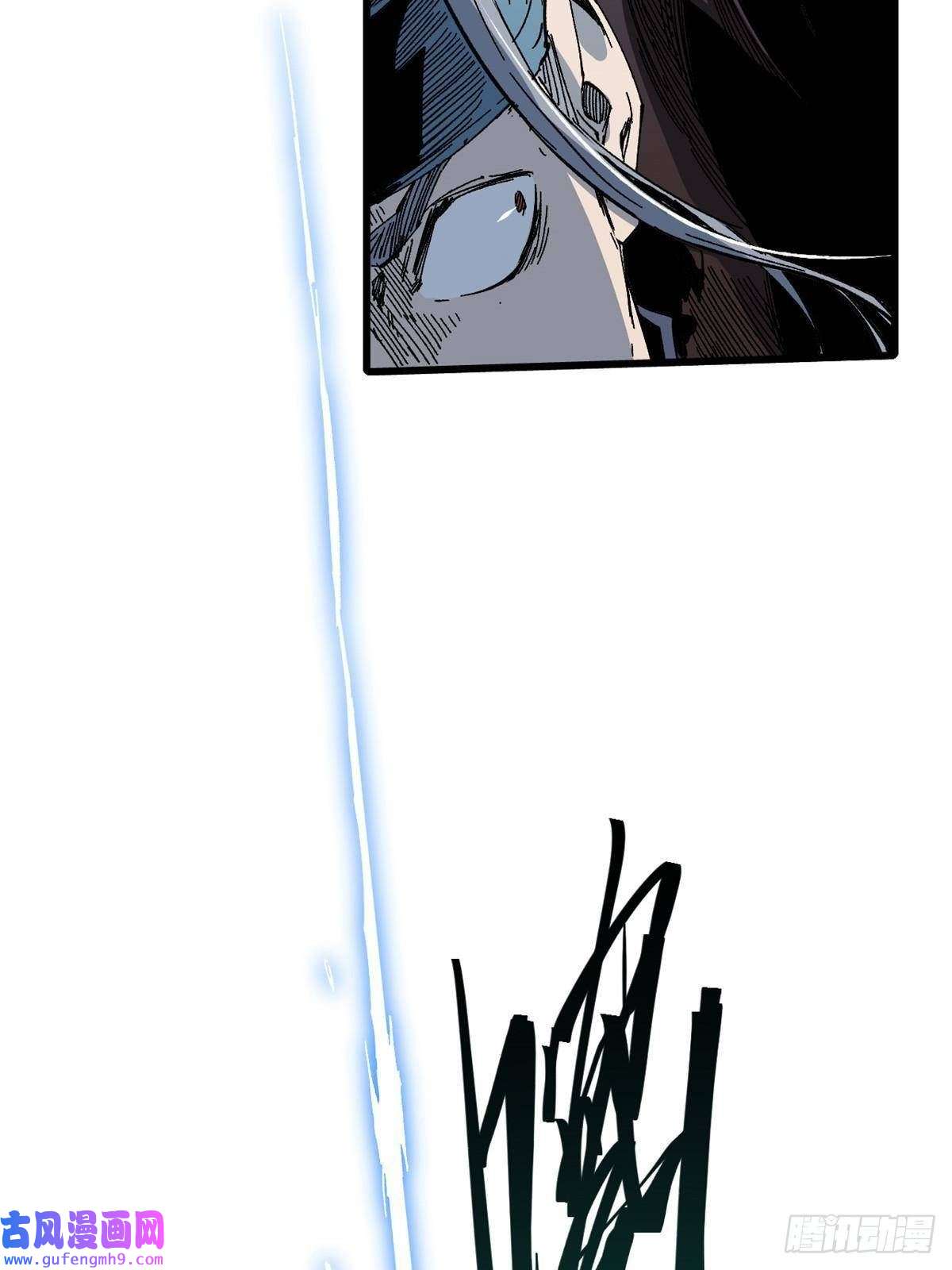 永恒国度050 亡灵大军