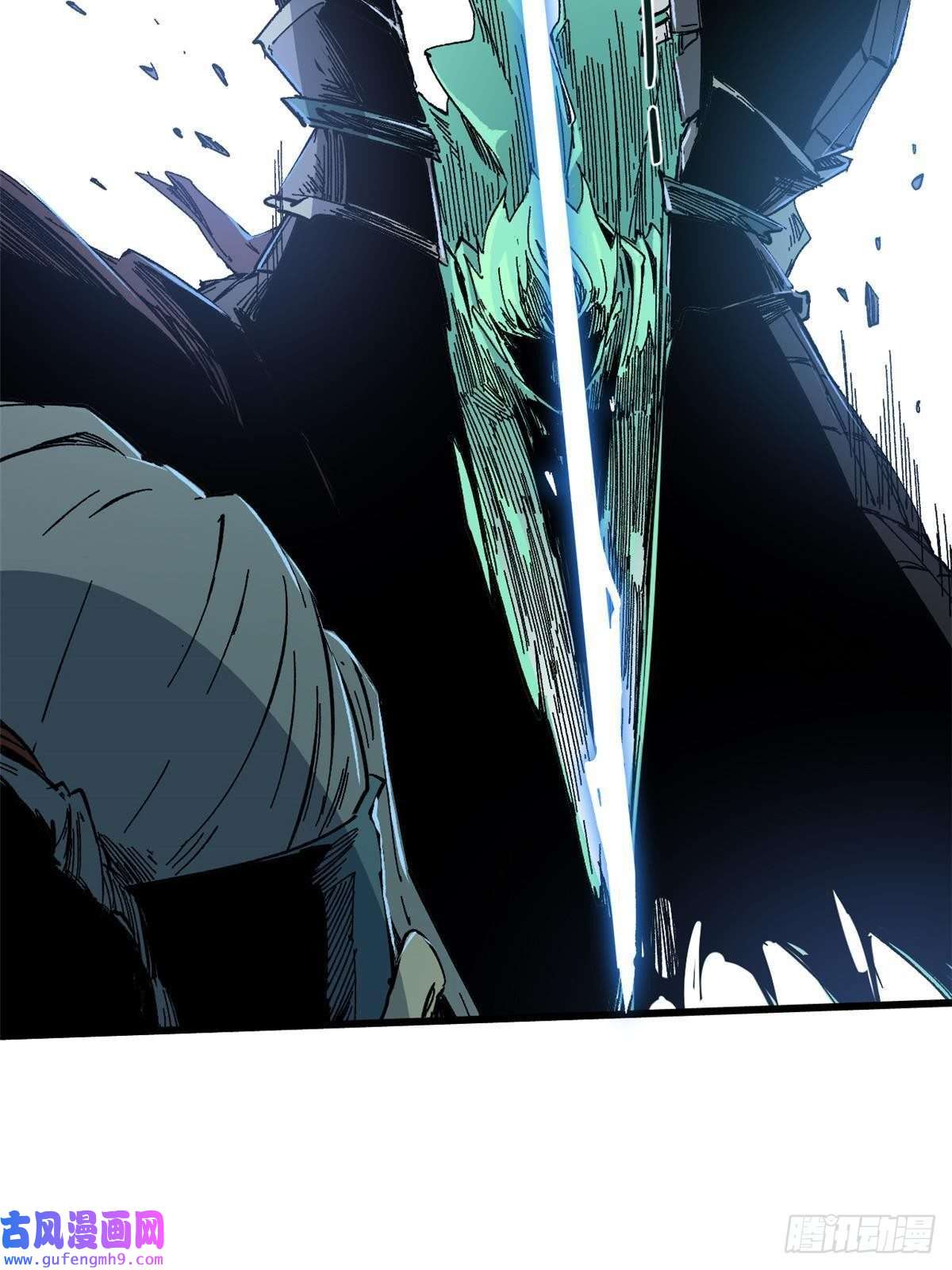 永恒国度050 亡灵大军